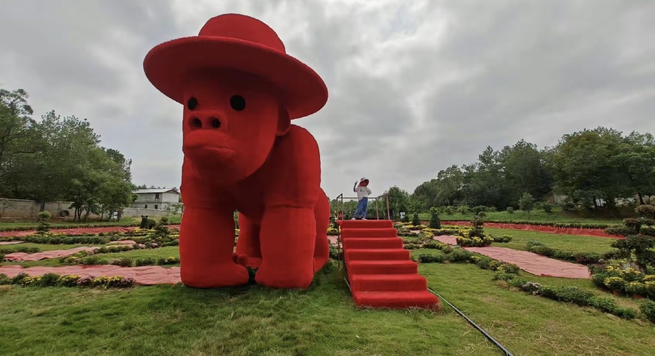 台湾部落民俗文化村旅行图片 1