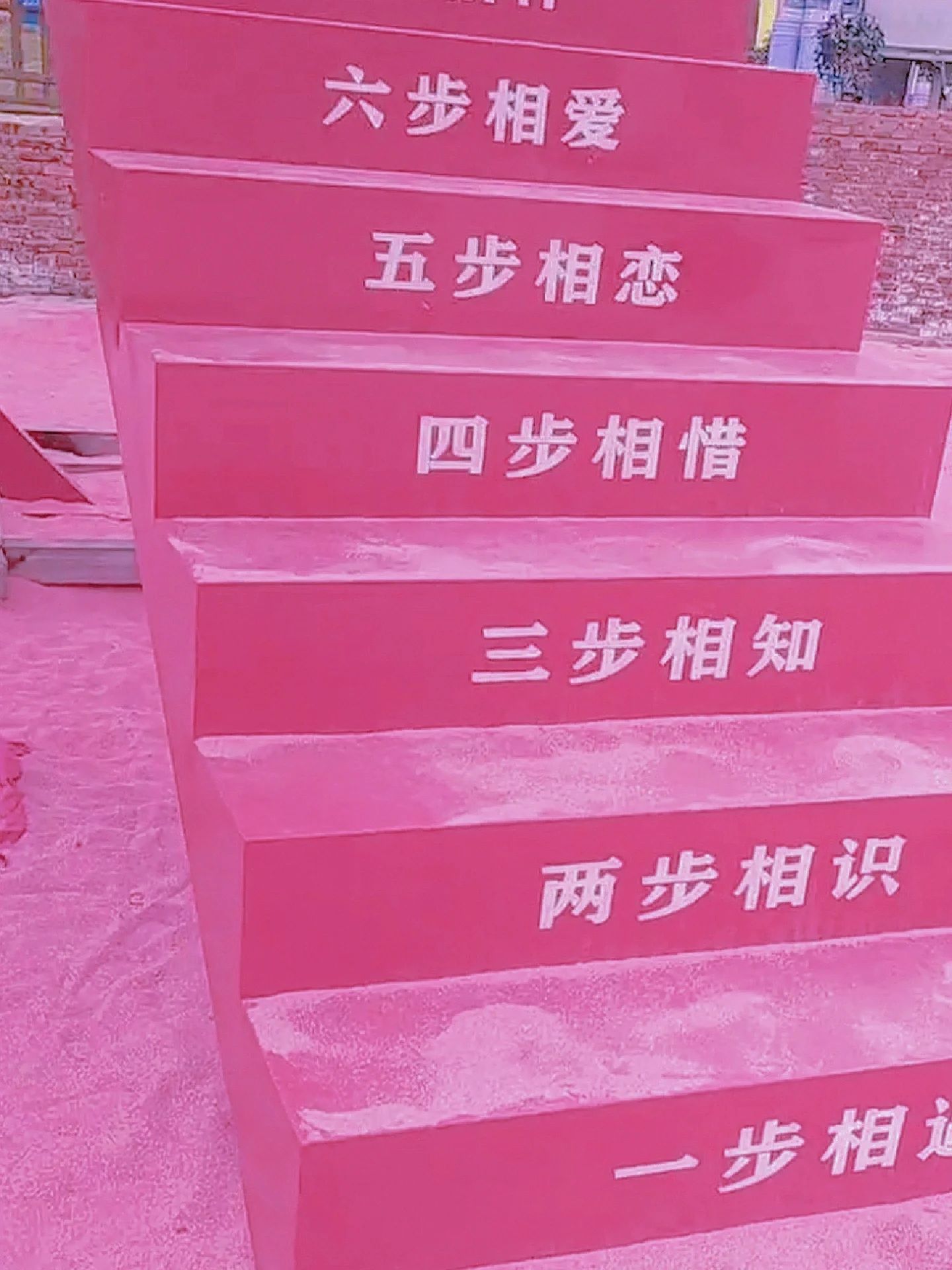 台湾部落民俗文化村旅行图片 1