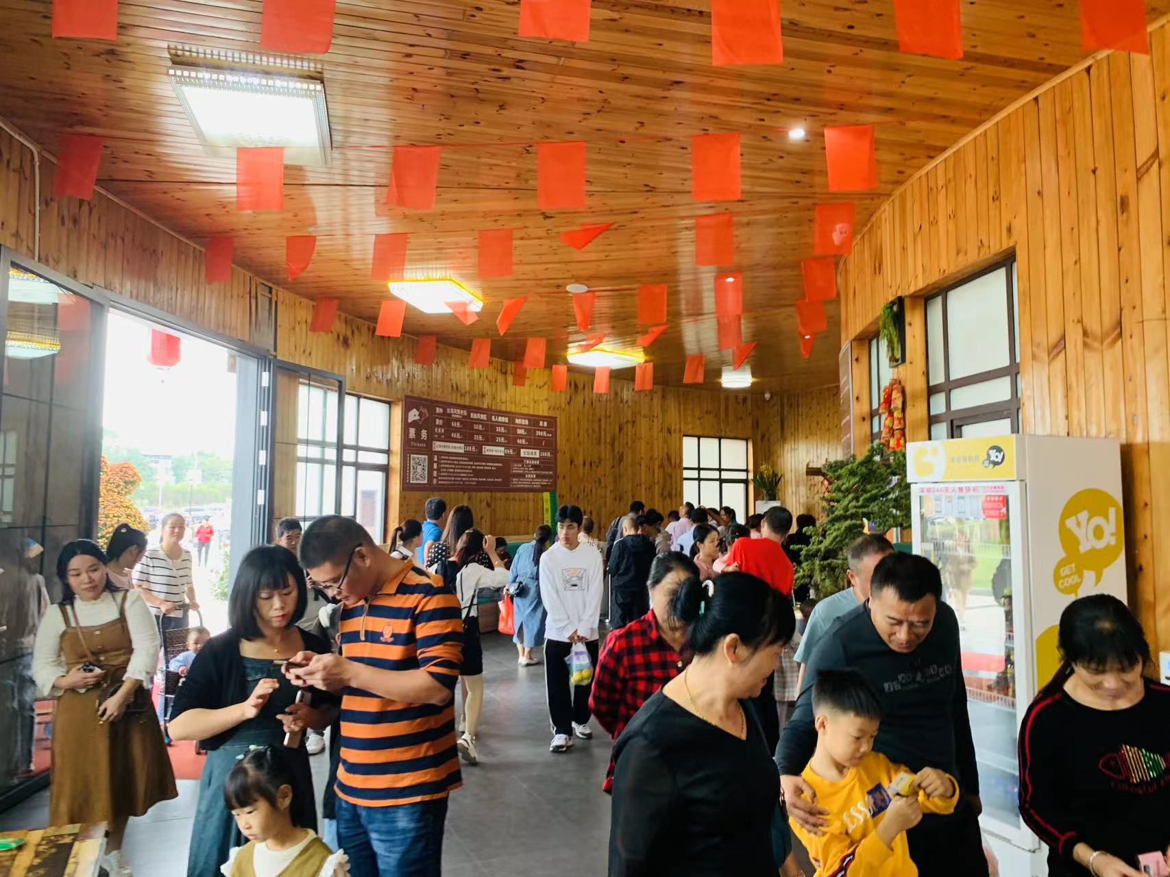台湾部落民俗文化村旅行图片 2