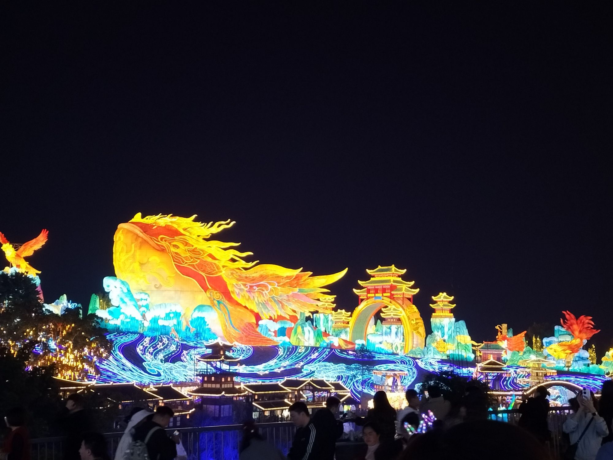 中华彩灯大世界旅行图片 1