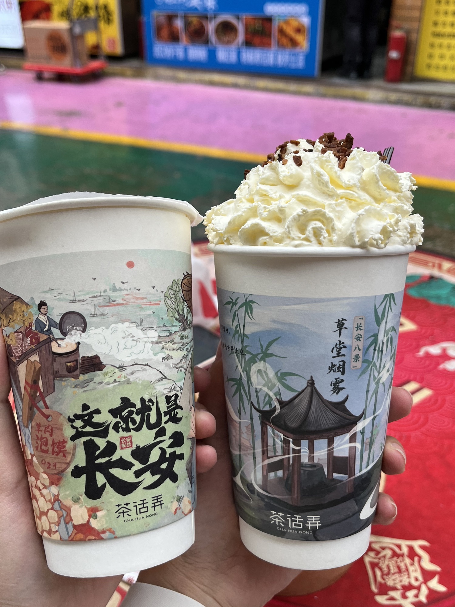 大雁塔旅行图片 3