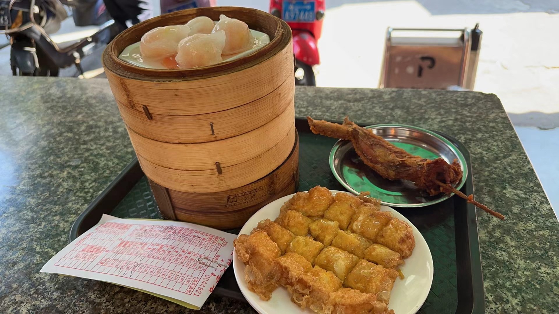 云顶·传统老爸茶