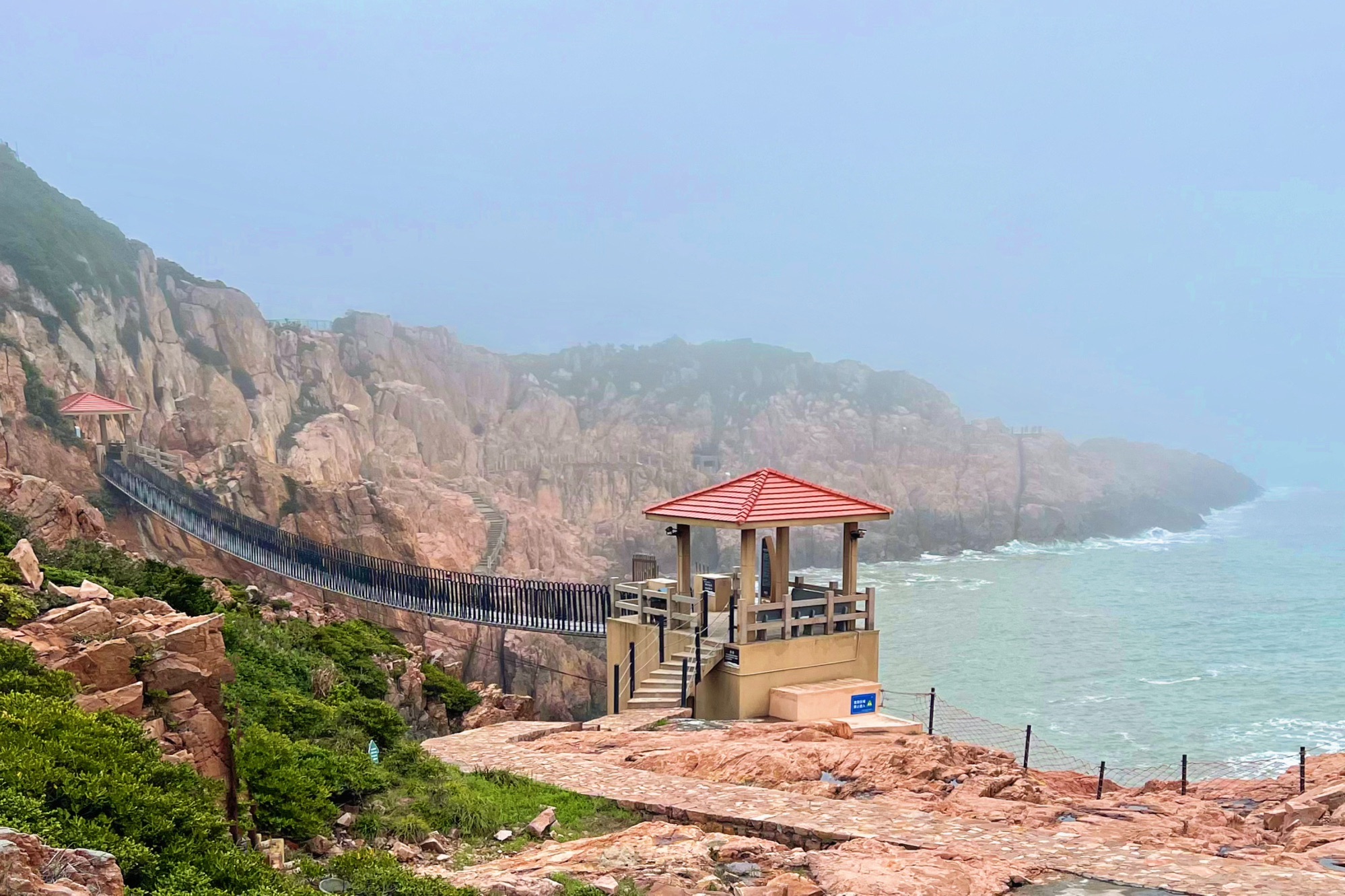 大陈岛甲午岩景区旅行图片 2