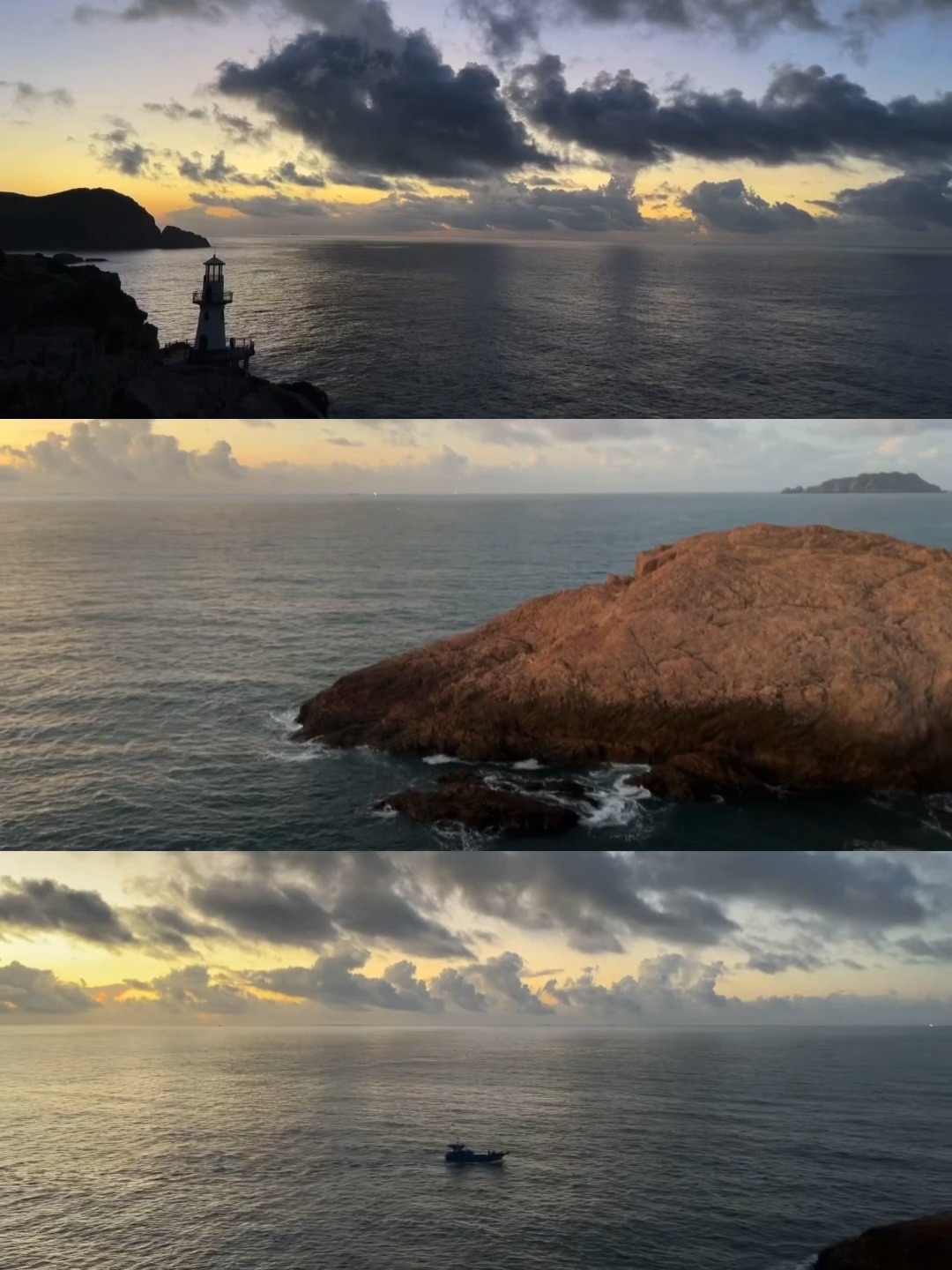 大陈岛甲午岩景区旅行图片 3