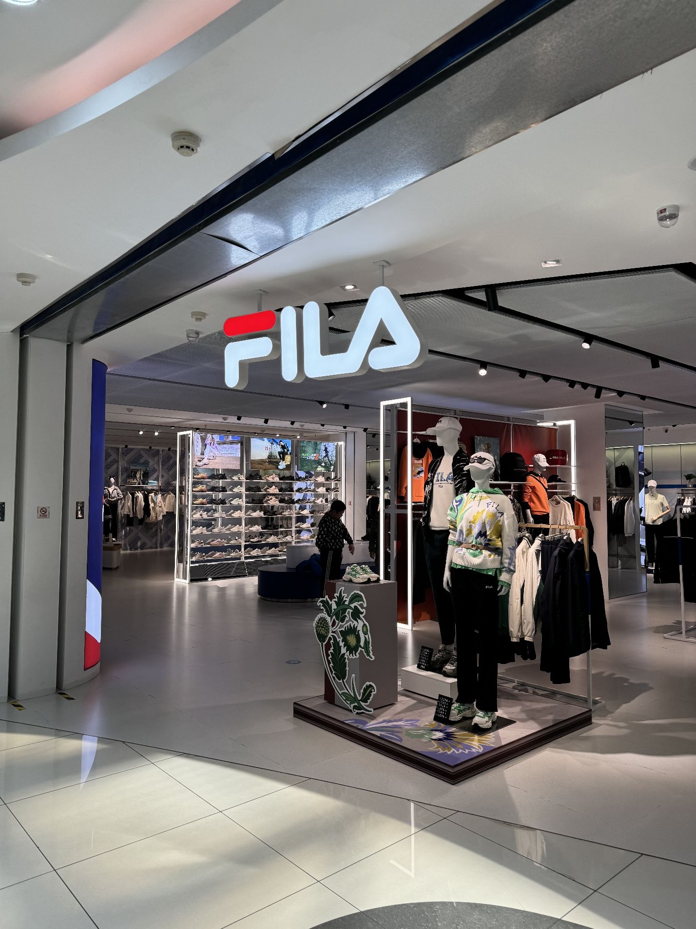 FILA(锦绣前程购物中心店)
