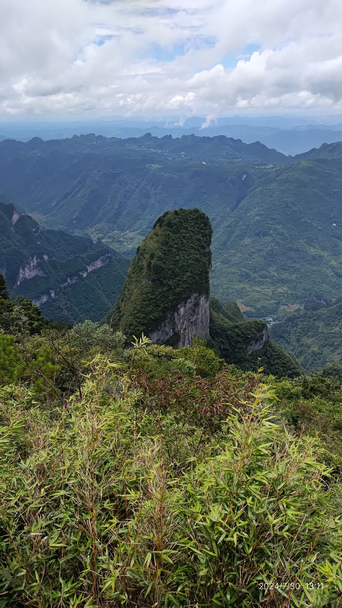 七星山风景区旅行图片 2