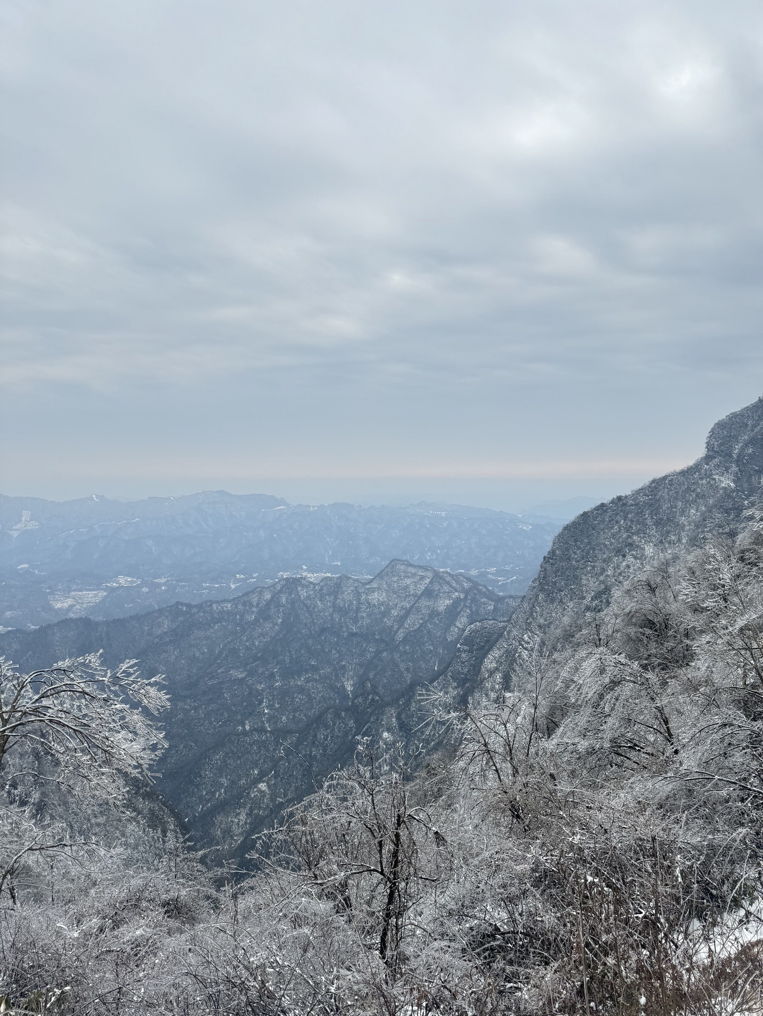 七星山风景区旅行图片 1