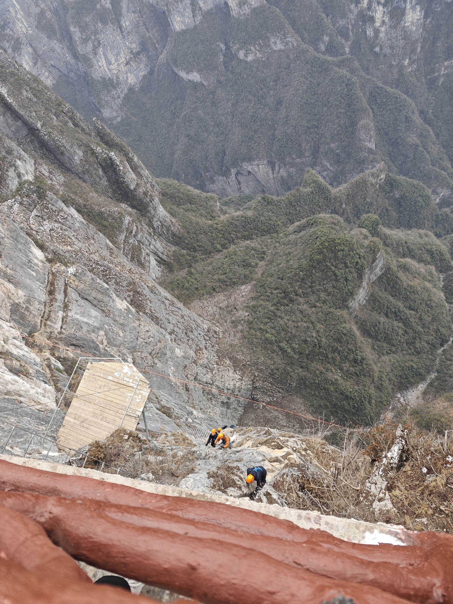七星山风景区旅行图片 2