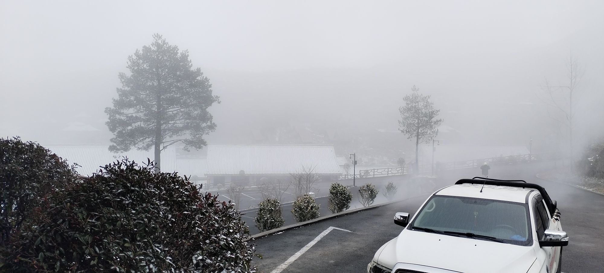 七星山风景区旅行图片 2
