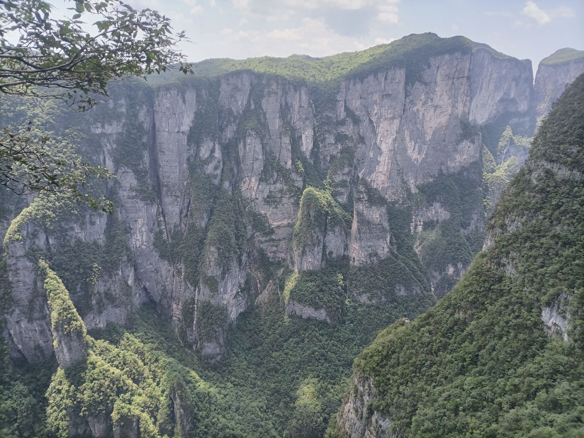 张家界七星山旅游度假区