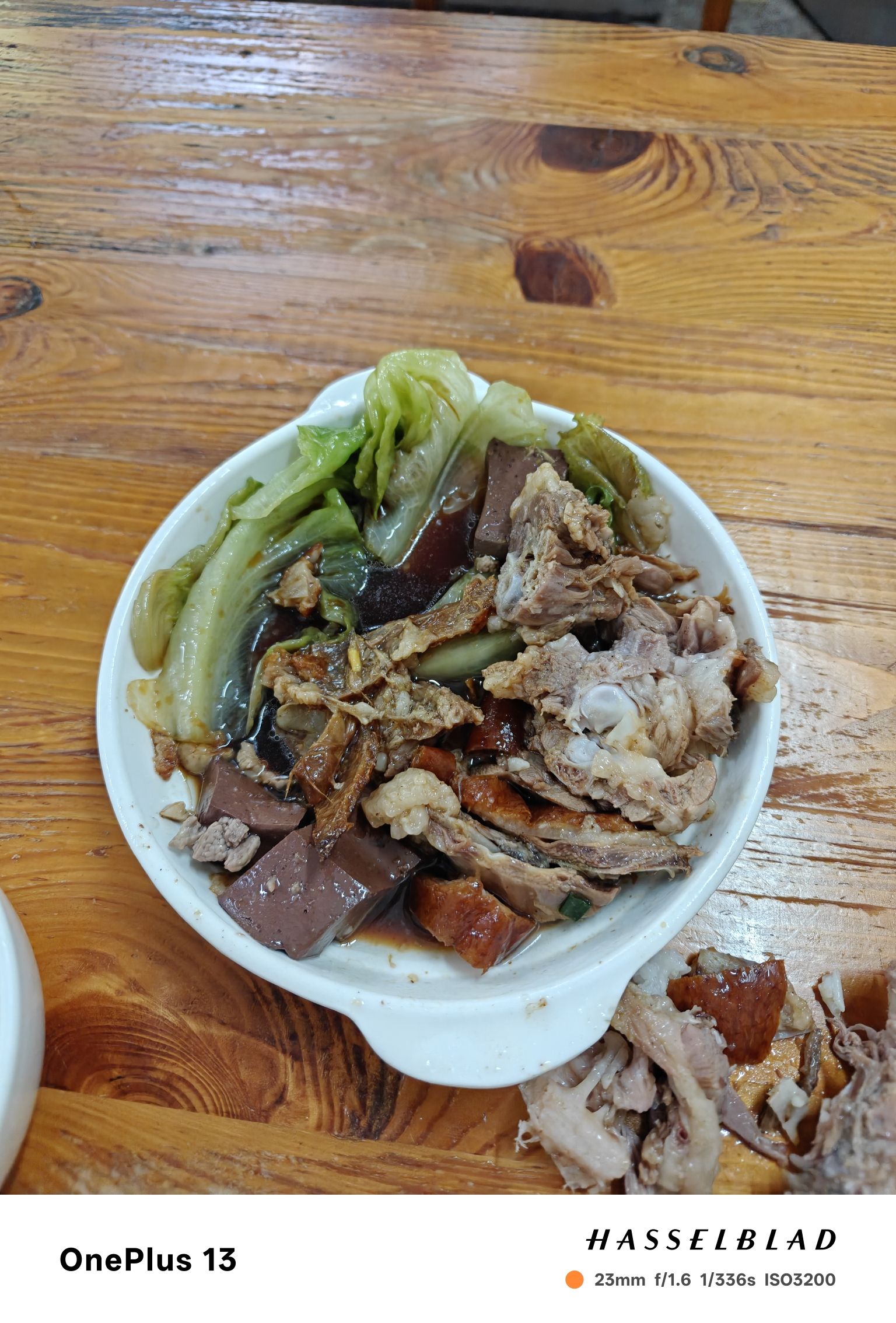 长旺快餐店