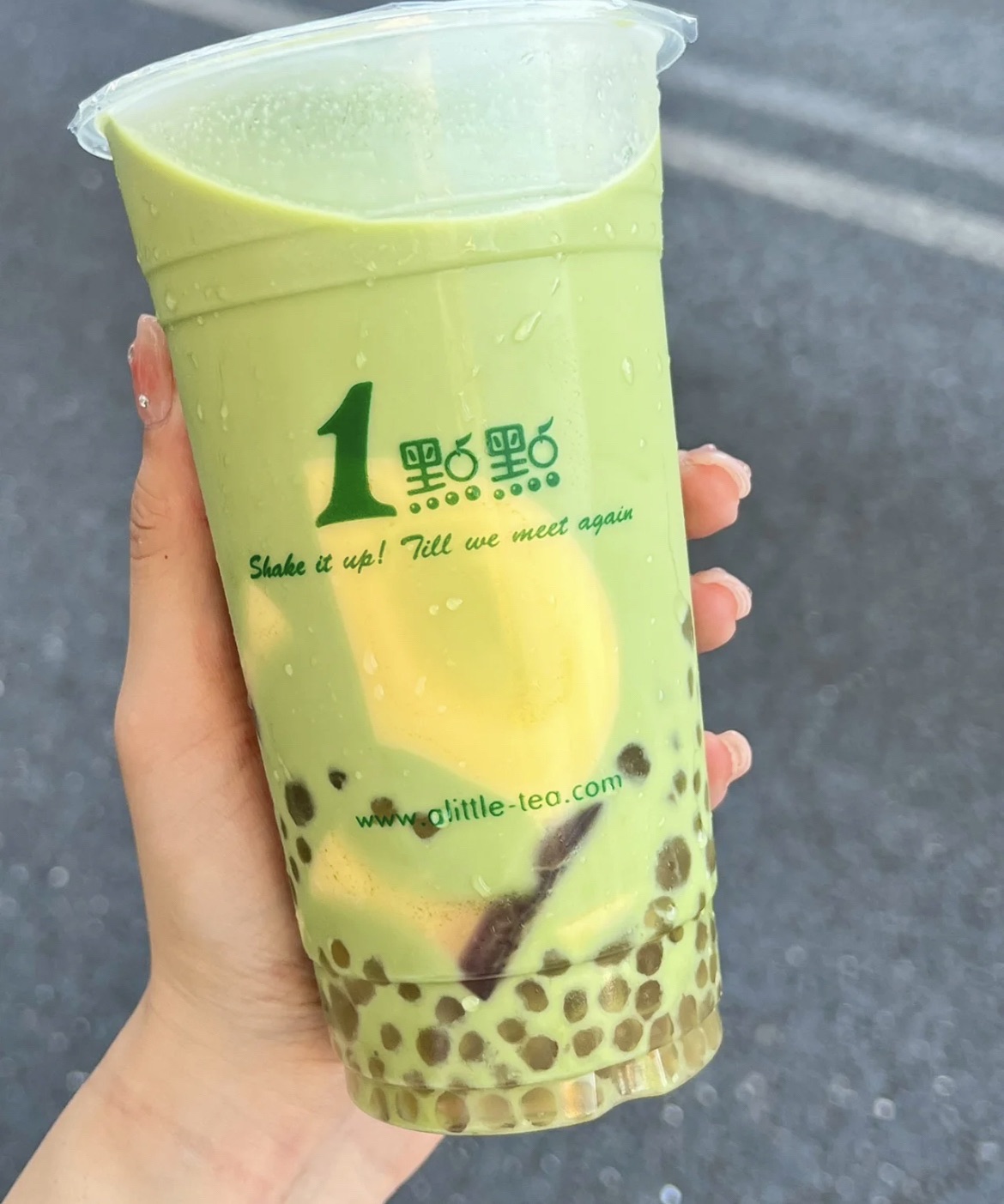 1点点(龙湖锦艺城店)