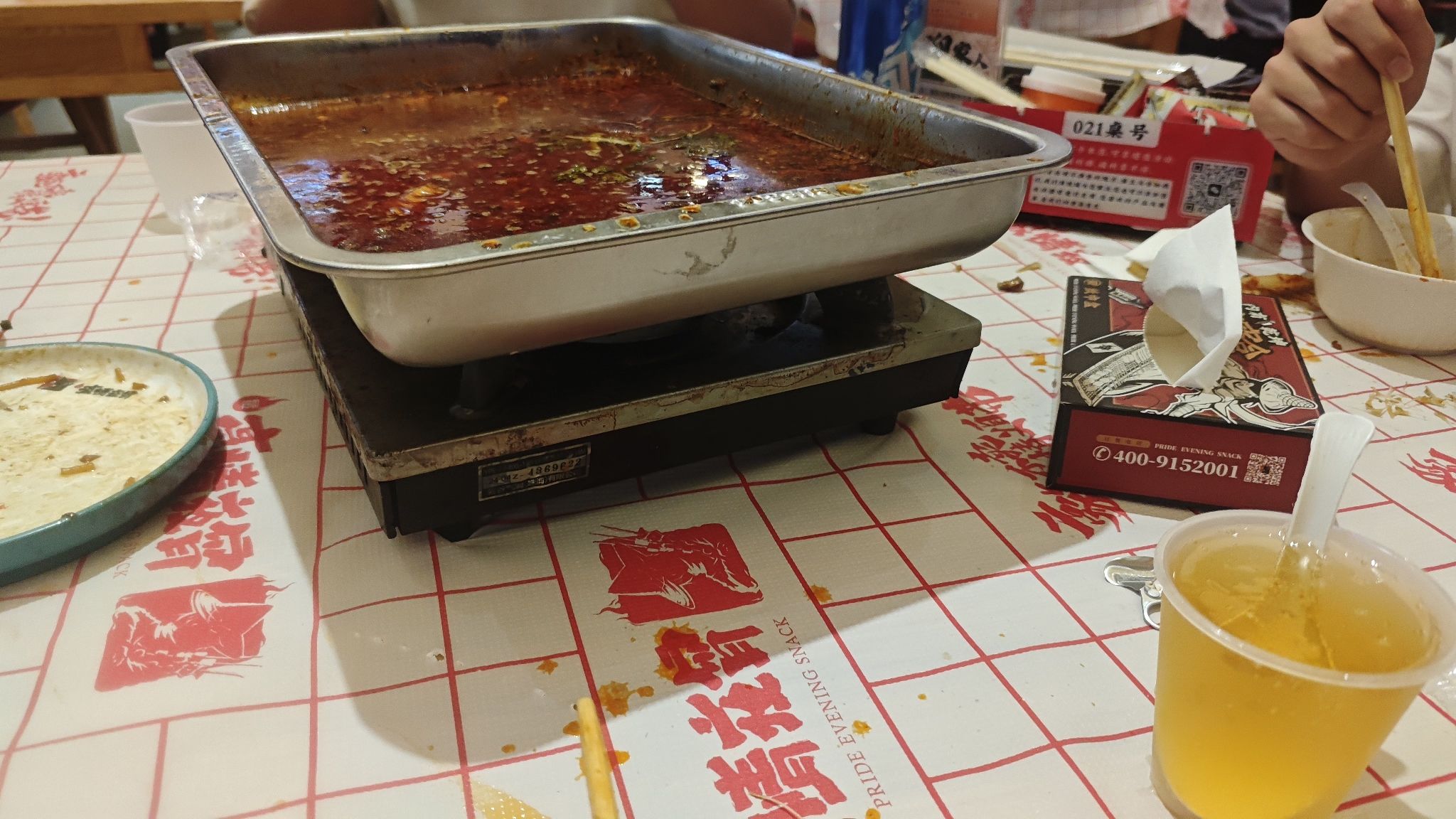 樟树市三皇宫景区旅行图片 2