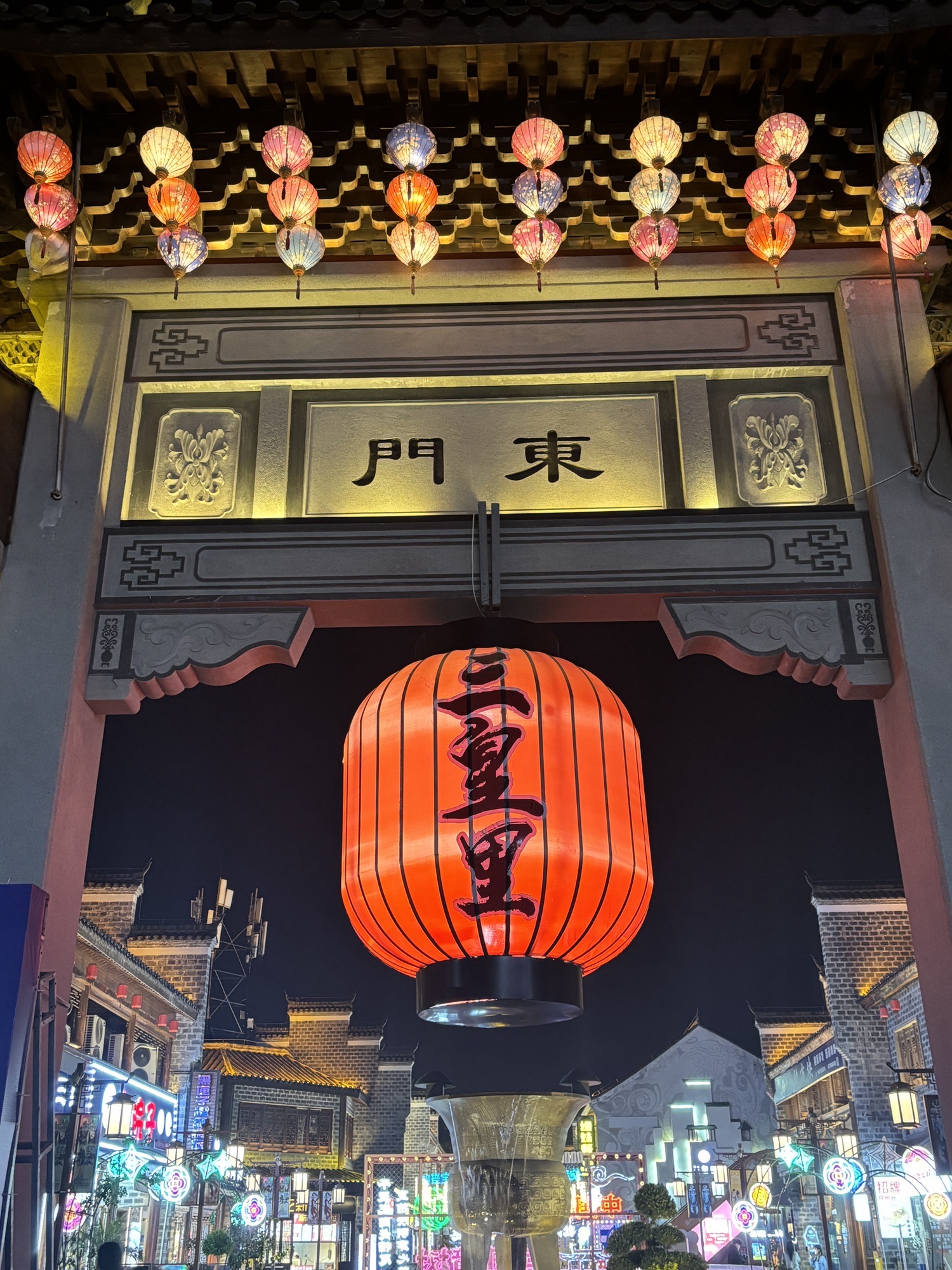 樟树市三皇宫景区旅行图片 2