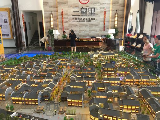 樟树市三皇宫景区旅行图片 3