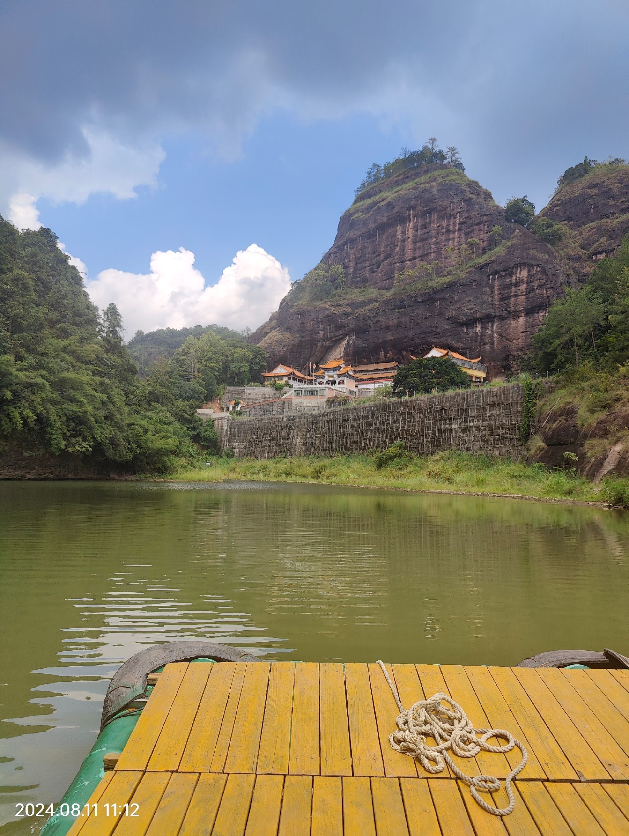 江西会昌紫云山景区旅行图片 1