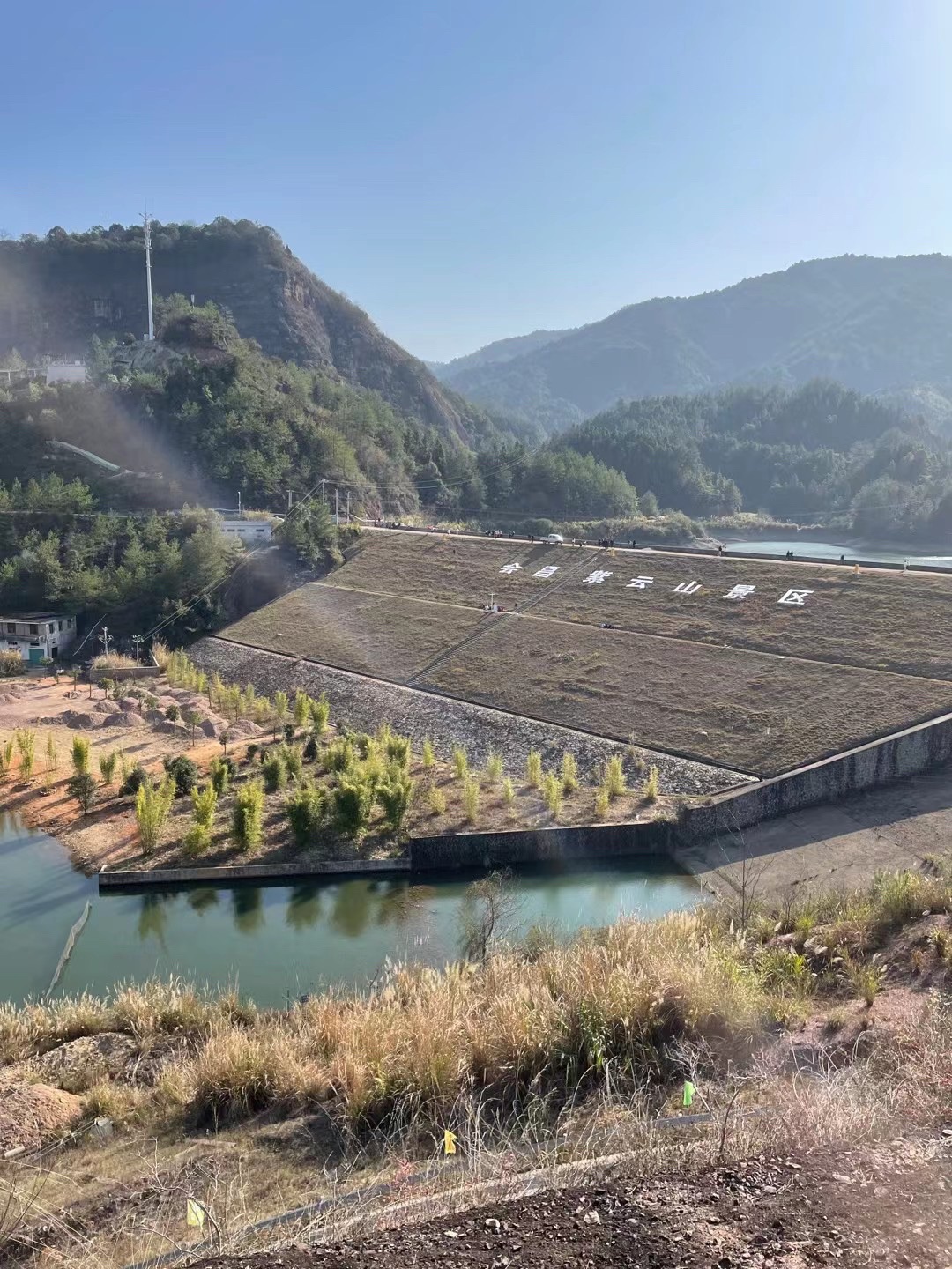 江西会昌紫云山景区旅行图片 2