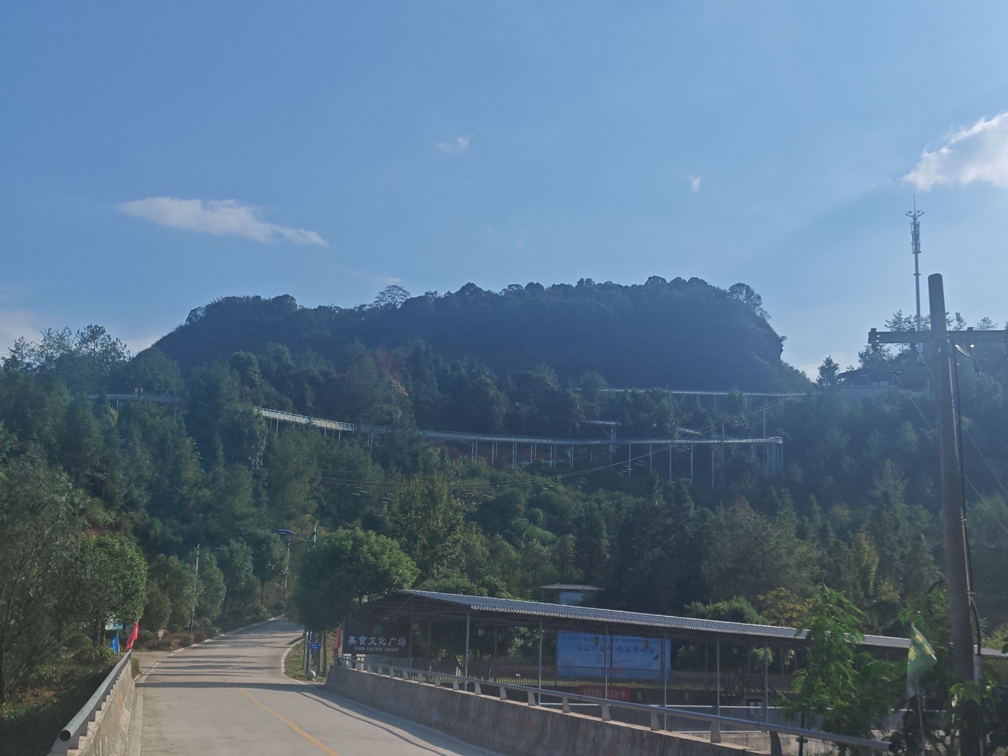 江西会昌紫云山景区旅行图片 1