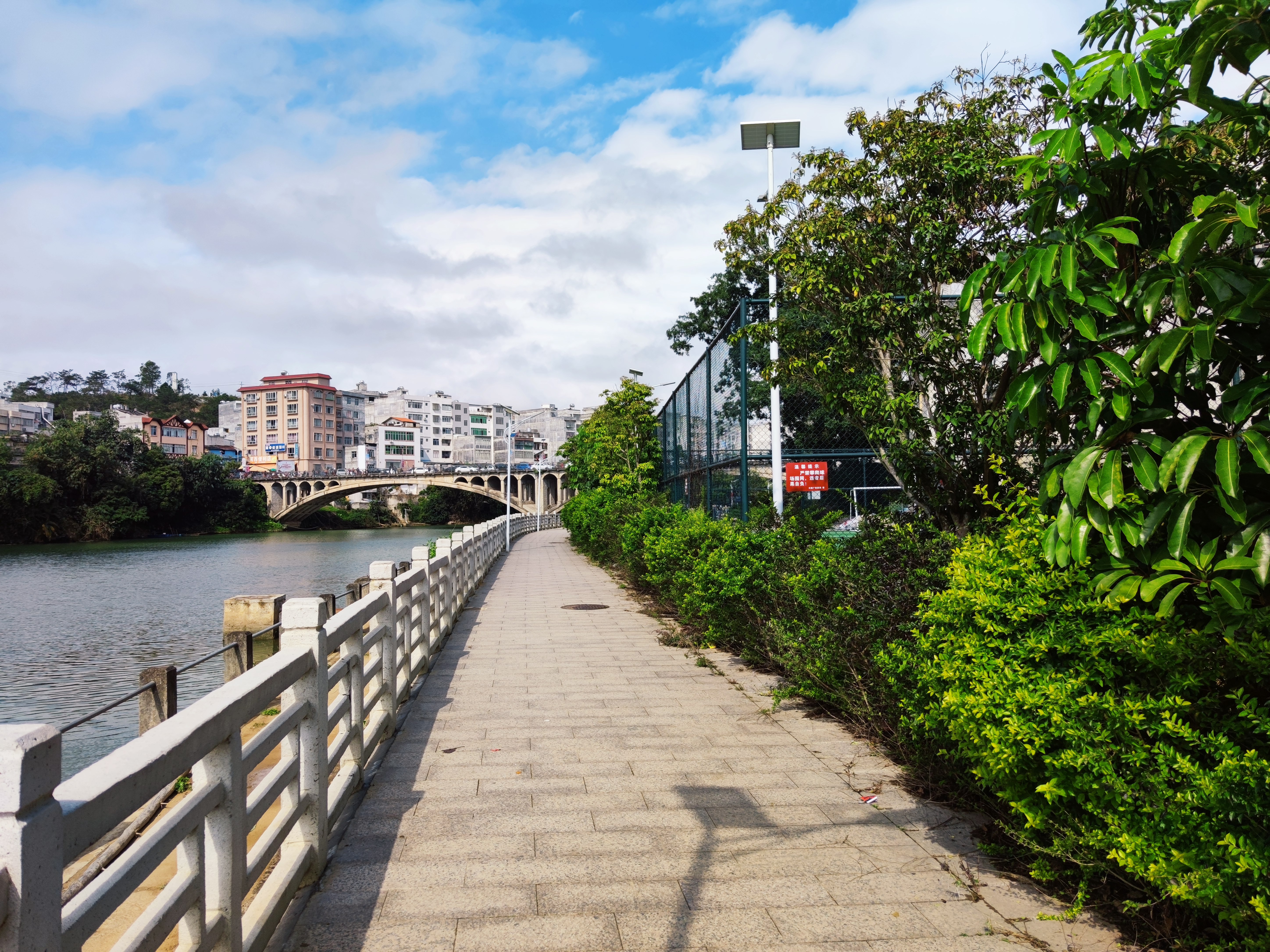 河堤公园旅行图片 2