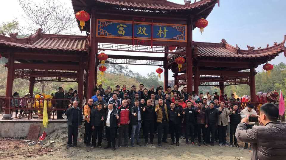 富双村牌坊旅行图片 1