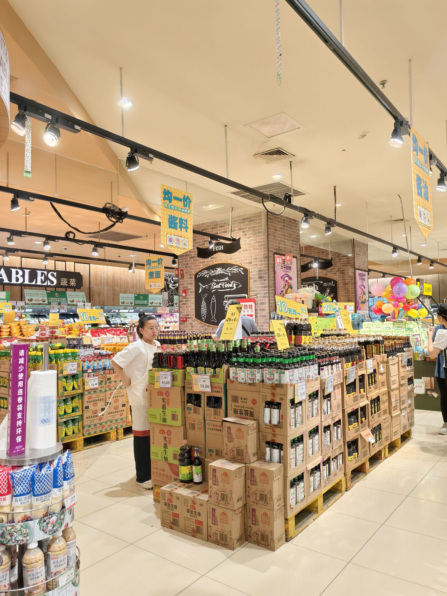 永旺超市(佛山魁奇路店)