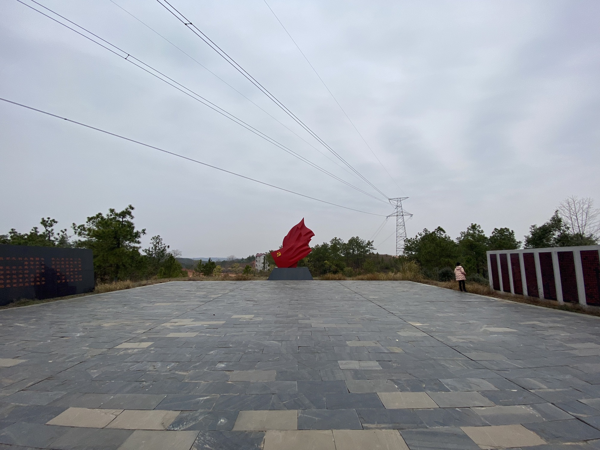 九打吉安红色景区望红台旅行图片 1