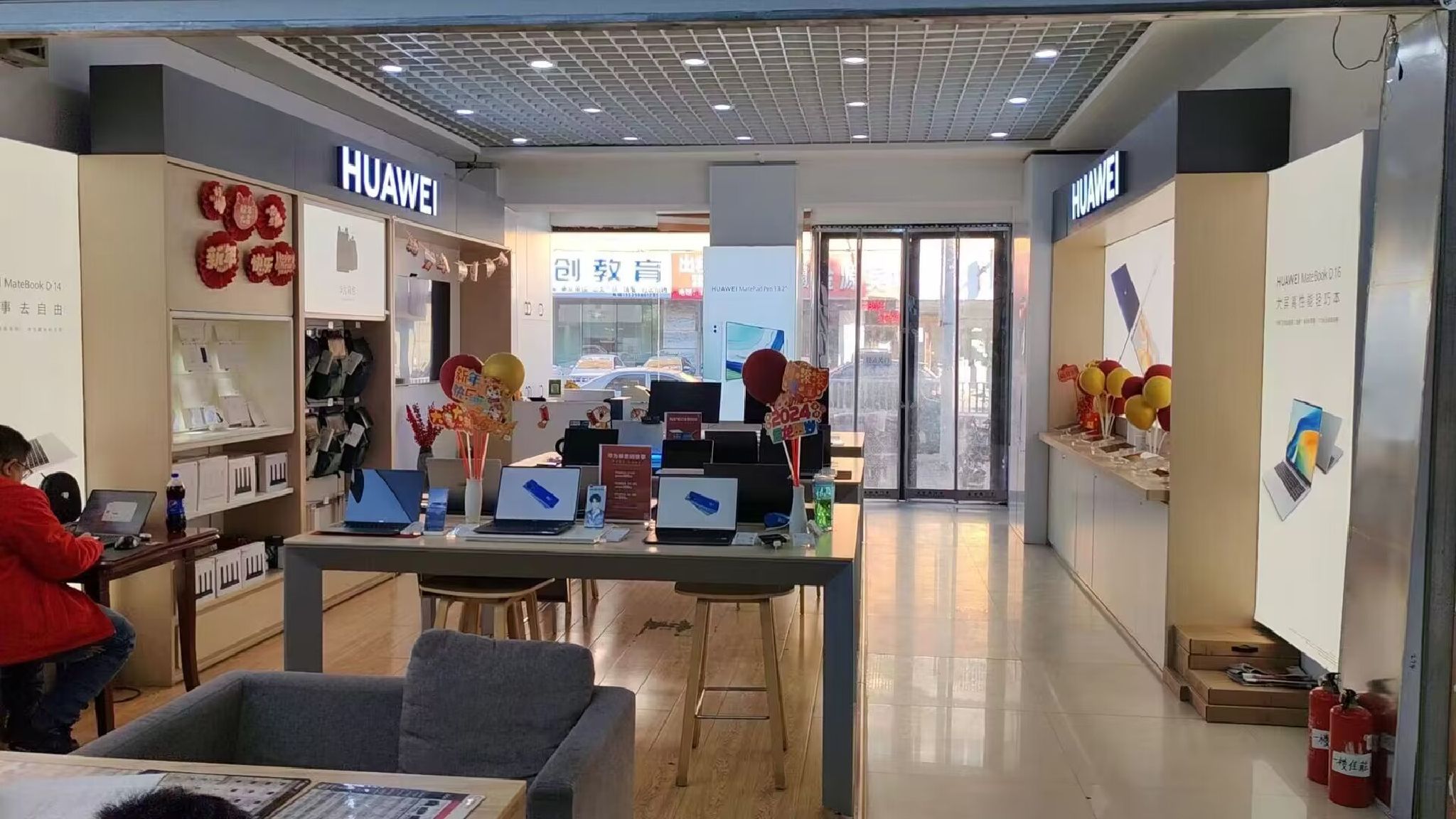 吉旺电脑通讯