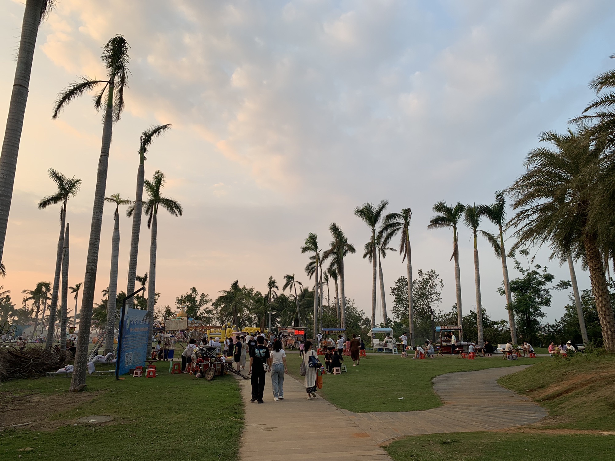 金沙湾滨海公园旅行图片 1