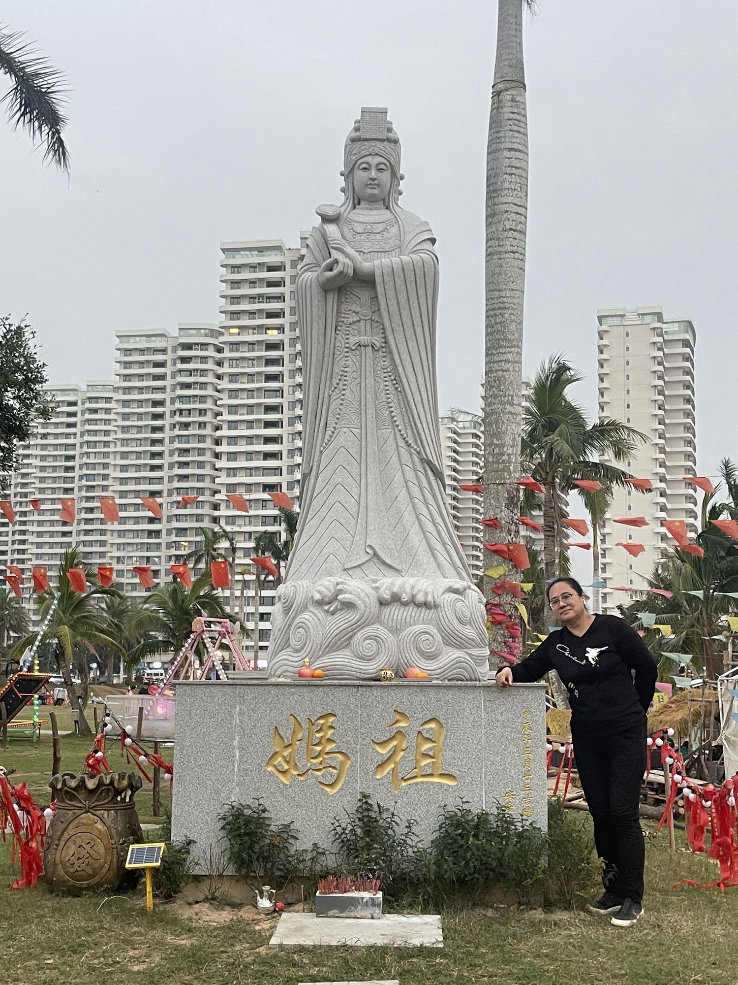 金沙湾滨海公园旅行图片 2