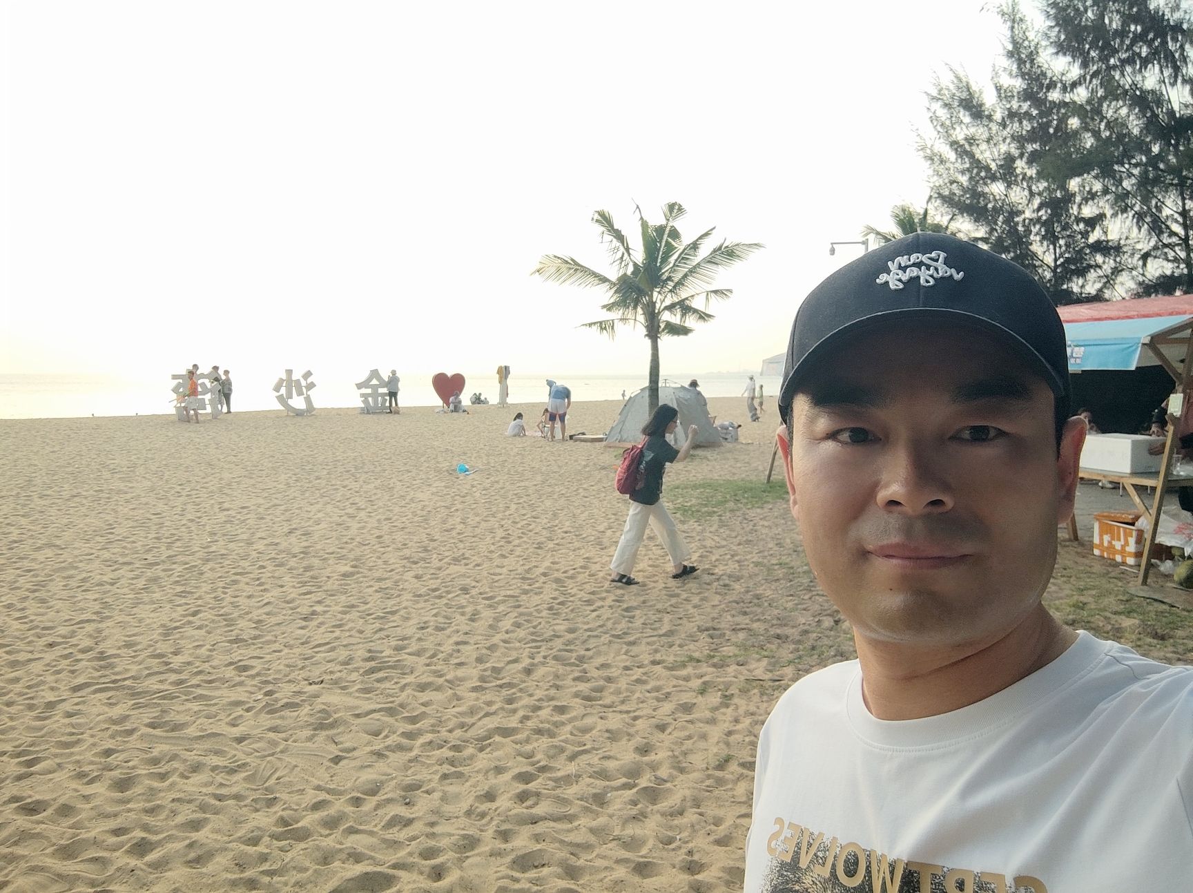 金沙湾滨海公园旅行图片 1