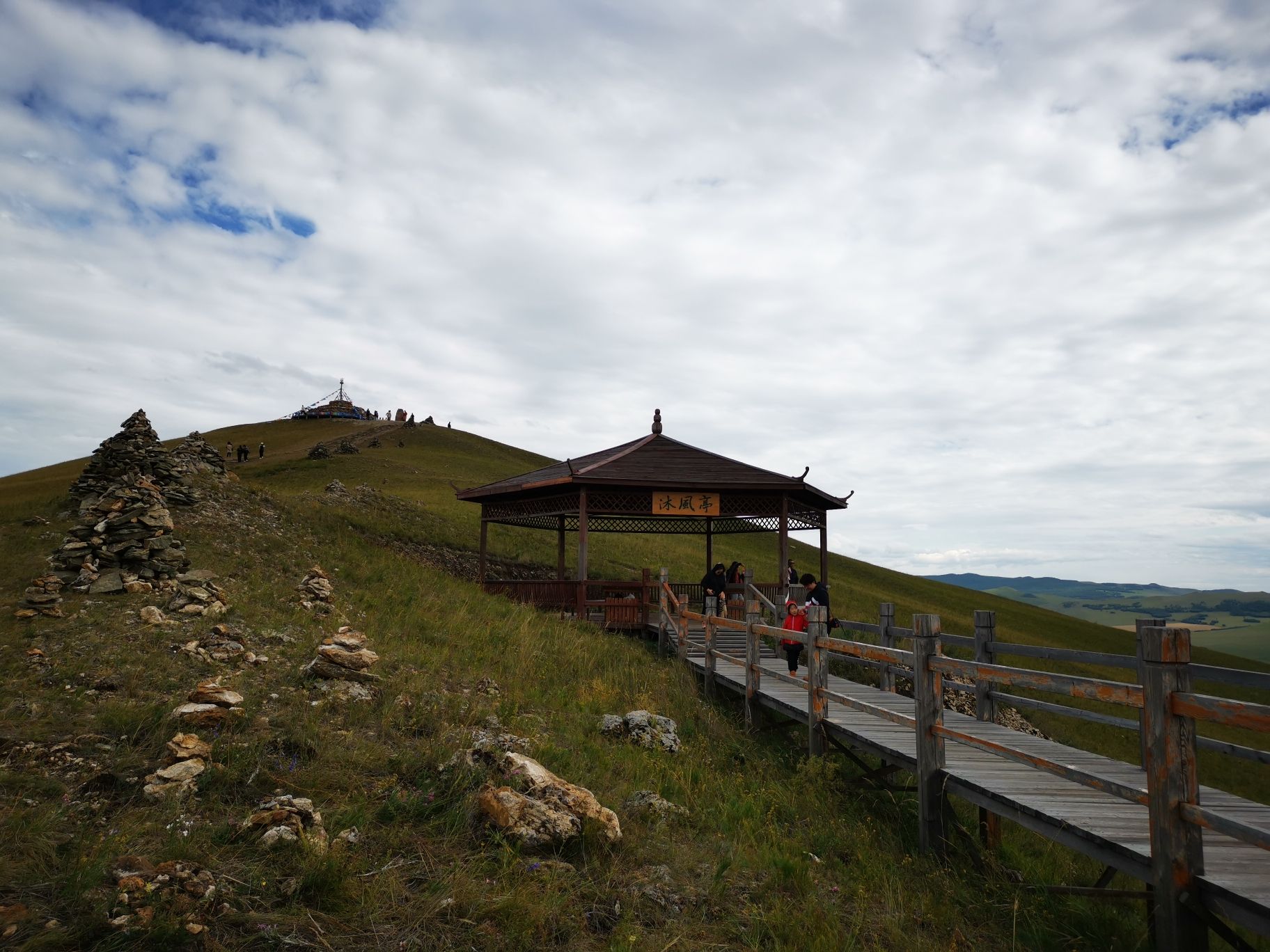 额尔古纳河乌兰山景区(暂停开放)旅行图片 1