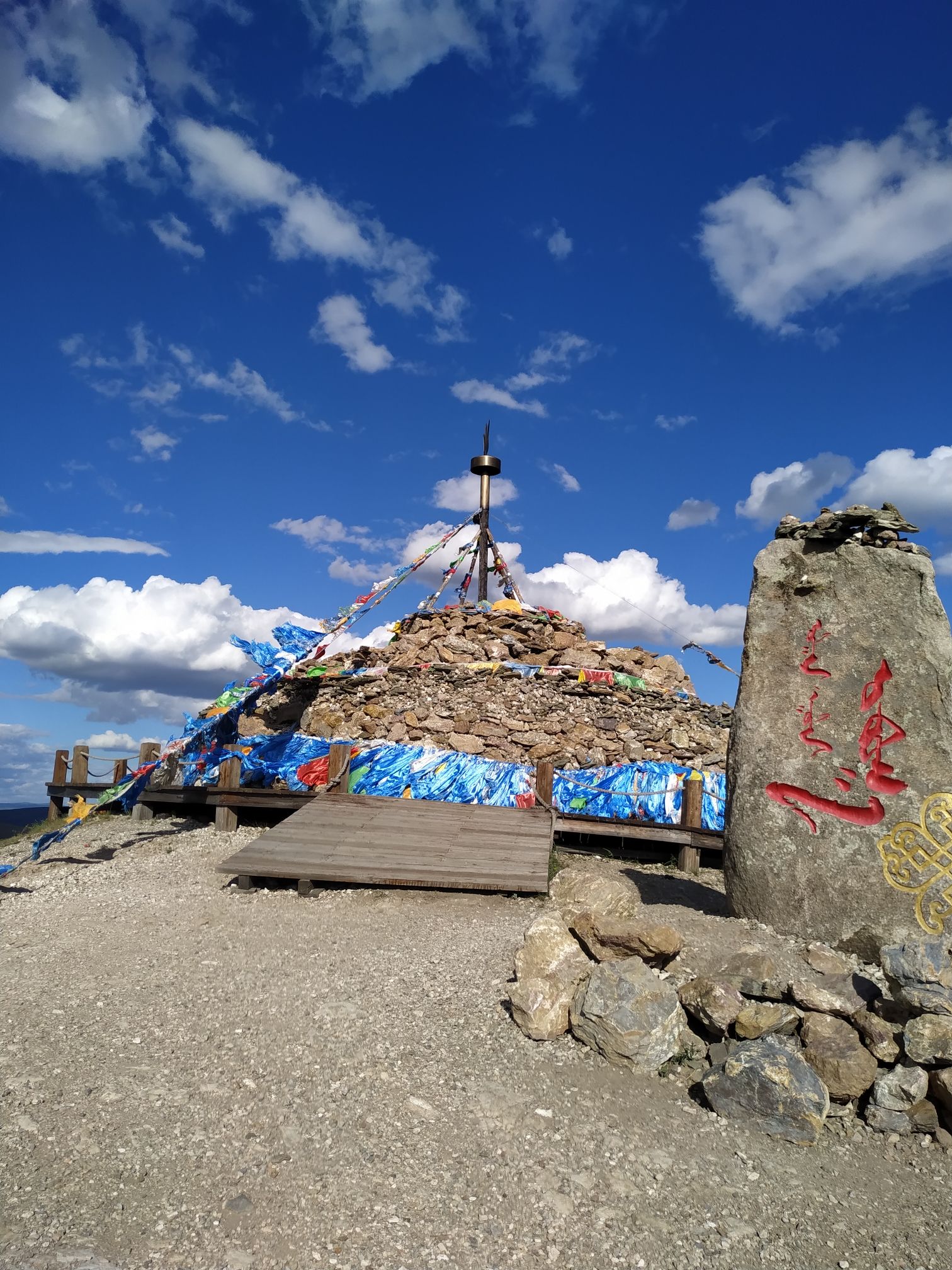 额尔古纳河乌兰山景区(暂停开放)旅行图片 1