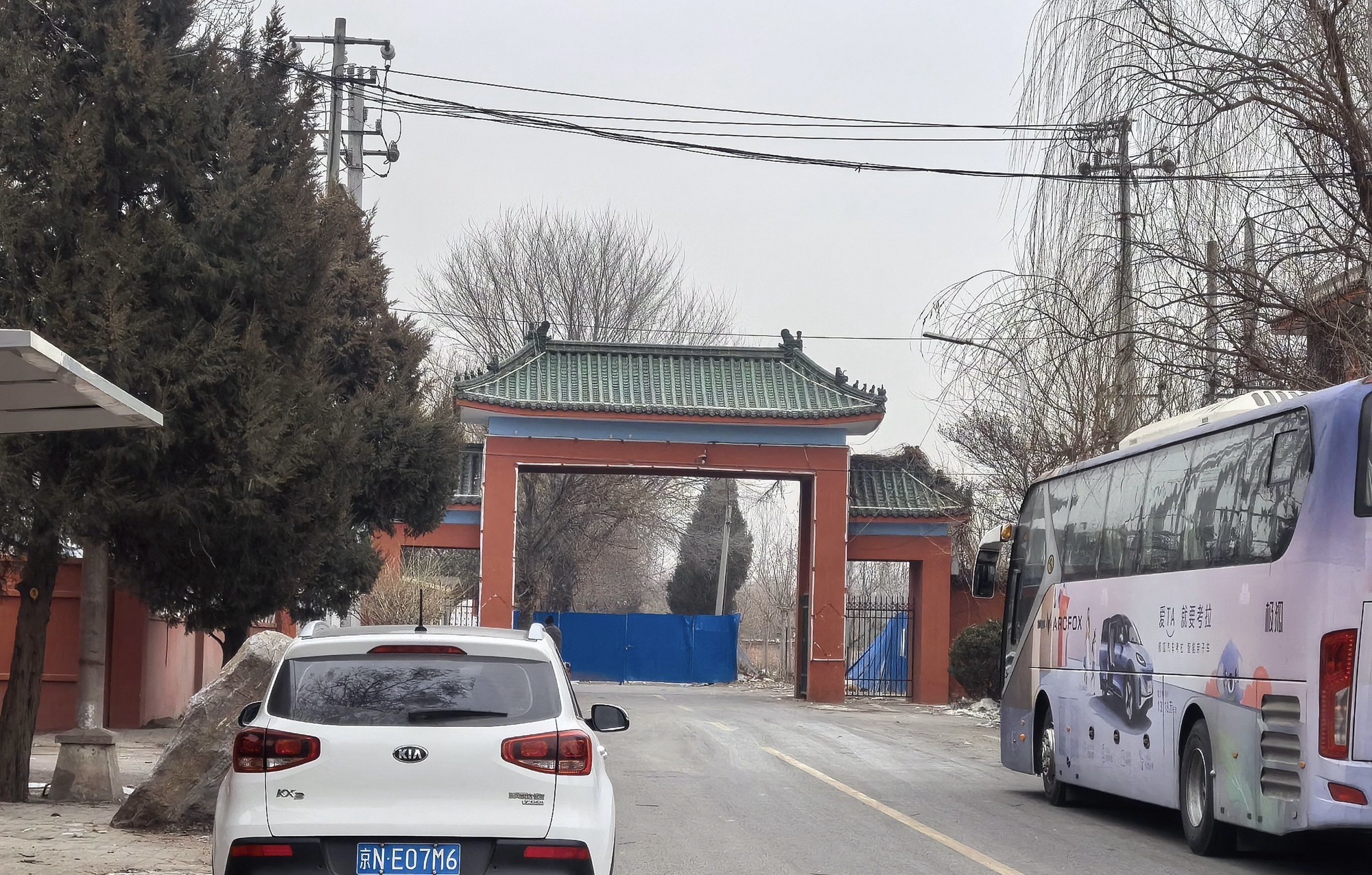 凤河古镇旅行图片 2