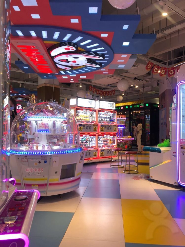 晴空乐园(泰安合胜广场店)