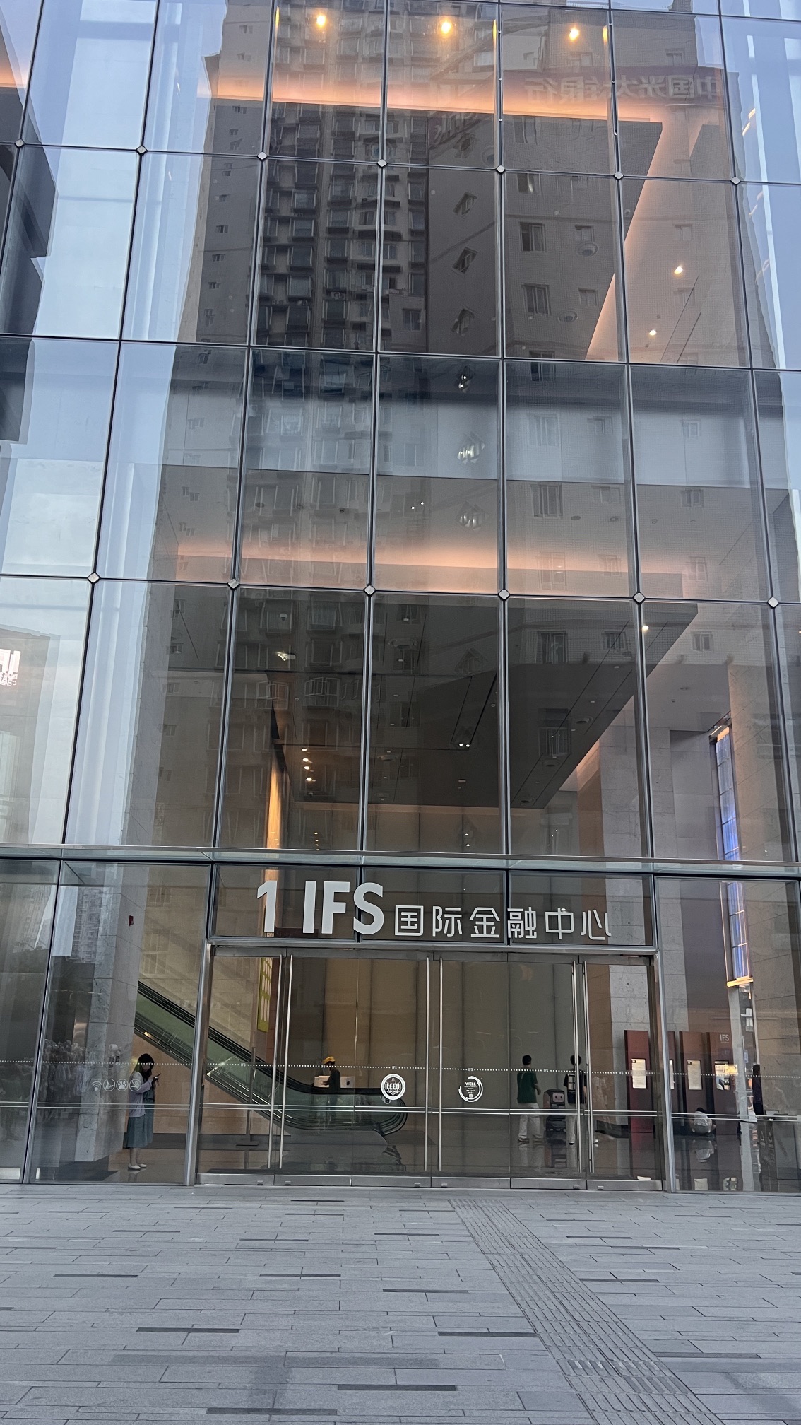 成都国际金融中心1座