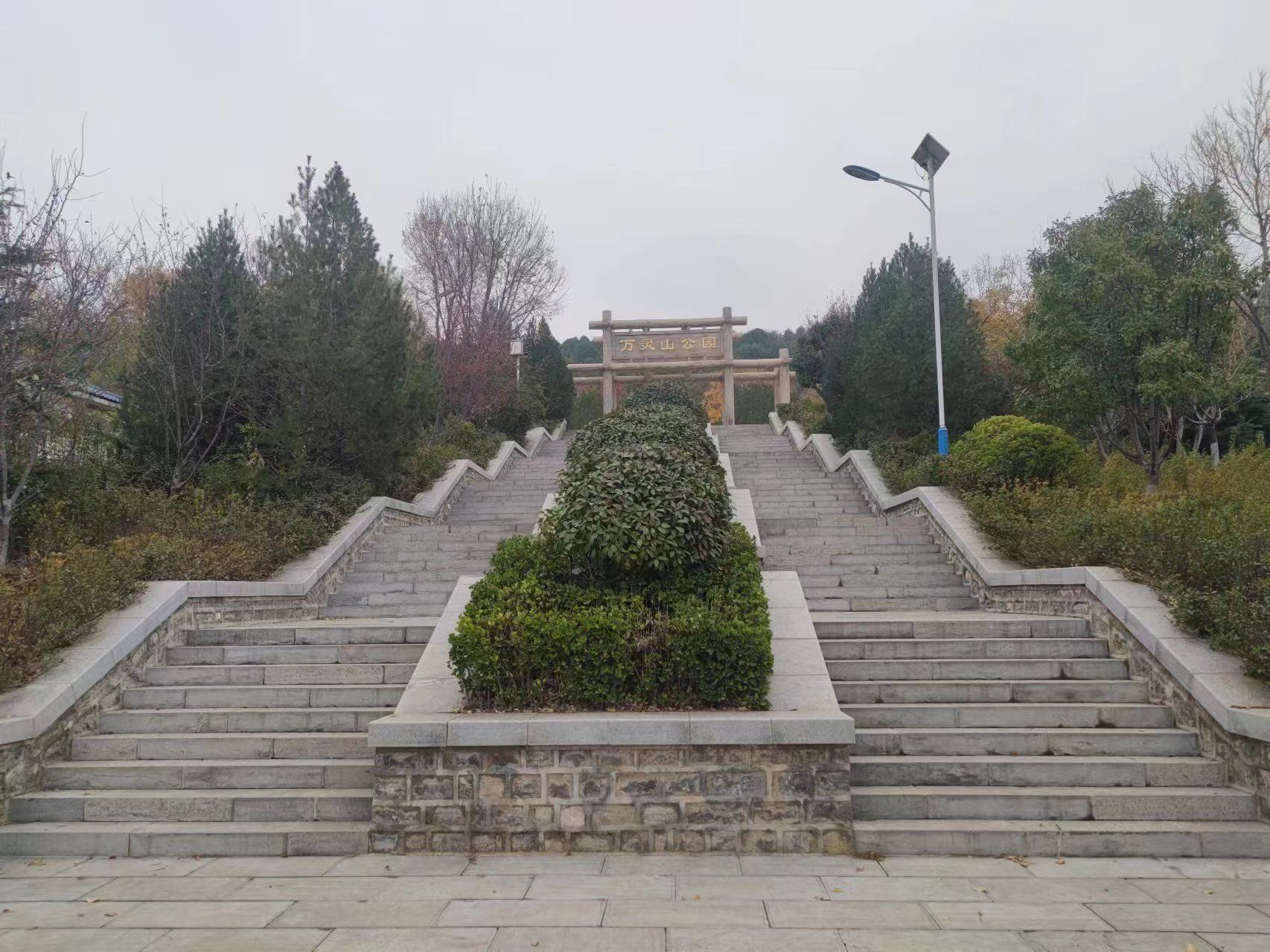万灵山山体公园旅行图片 2