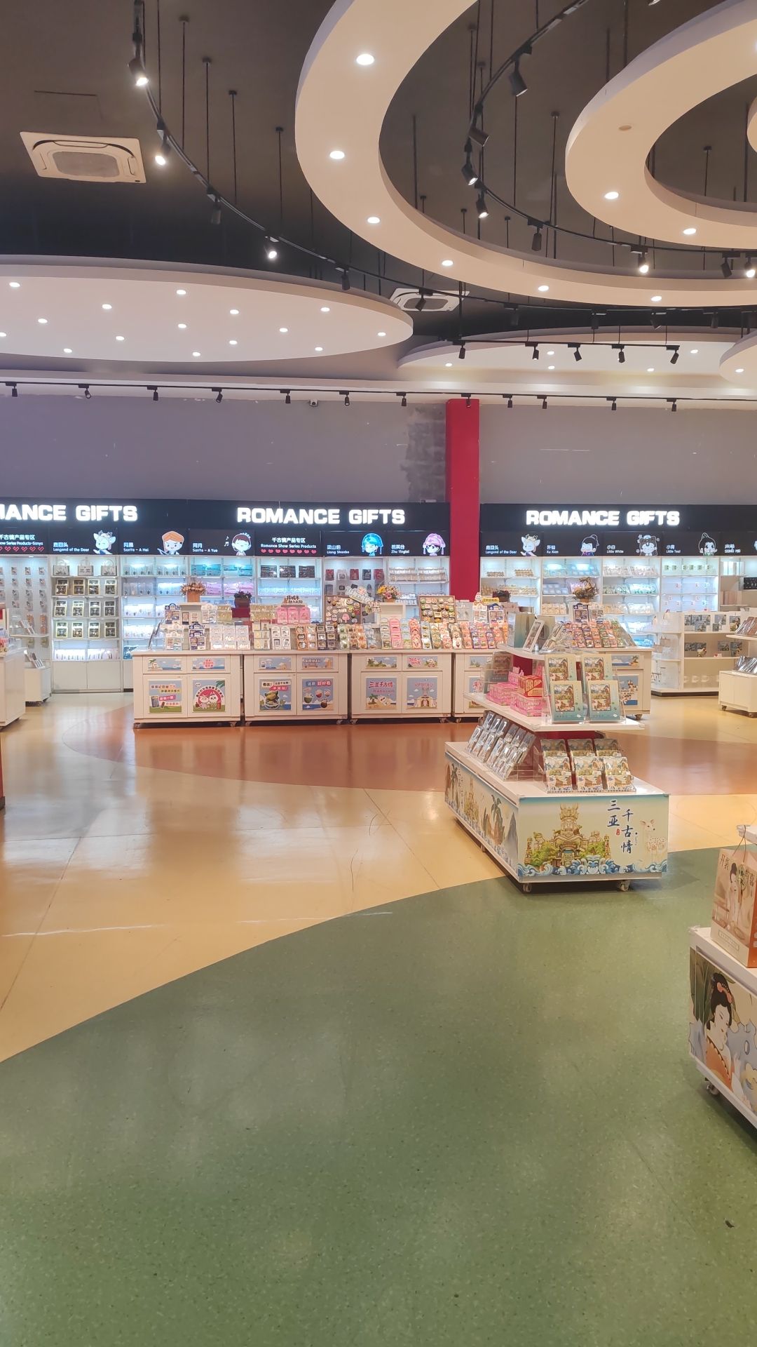 千古情广场