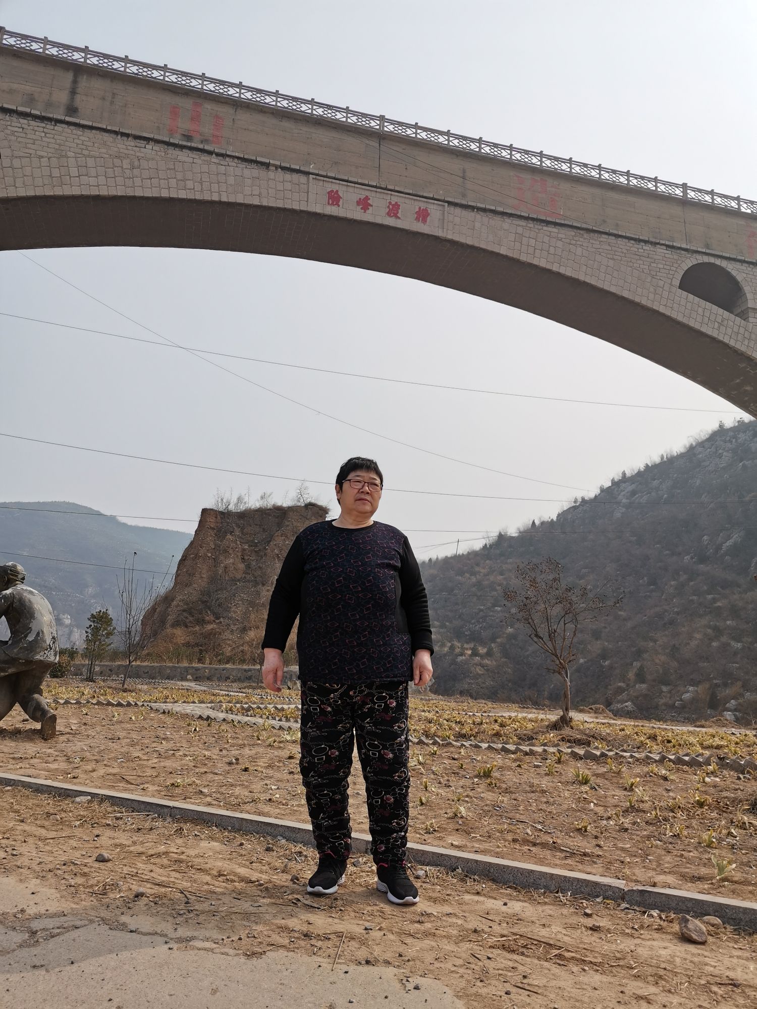 跃进渠红旗渡槽风景区旅行图片 1