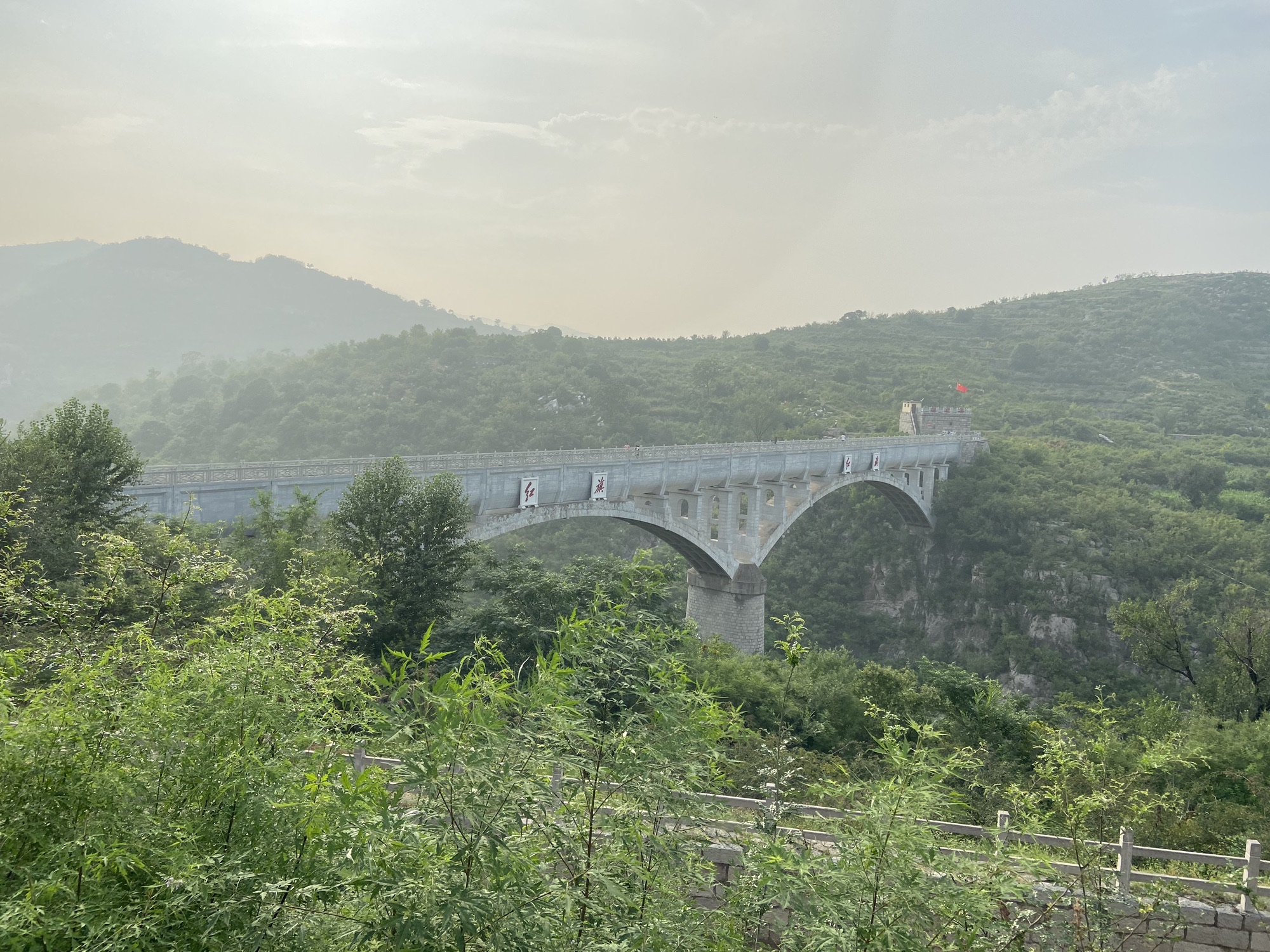 跃进渠红旗渡槽风景区旅行图片 3