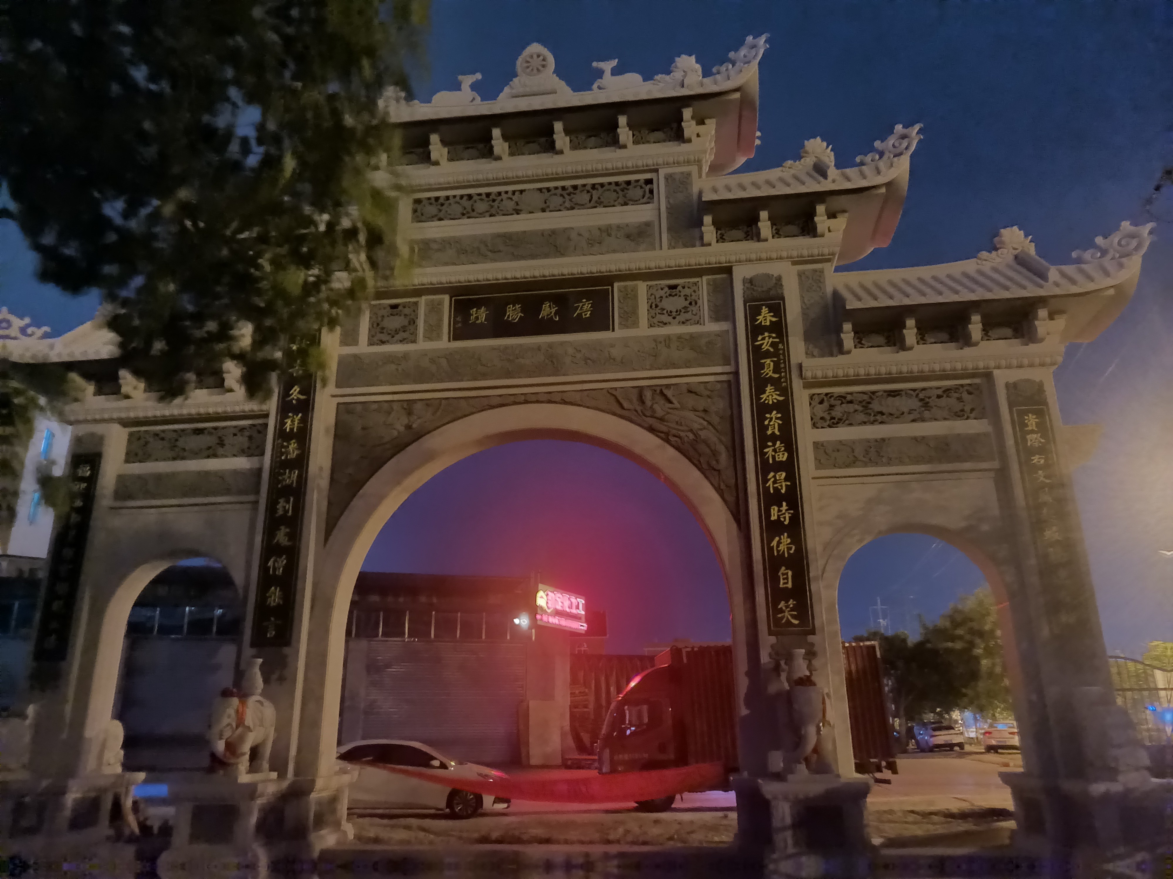 鄱湖宗祠实景照片