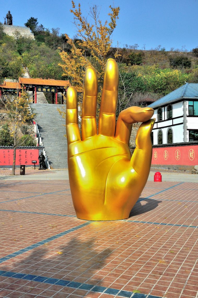 获鹿山谷旅行图片 3