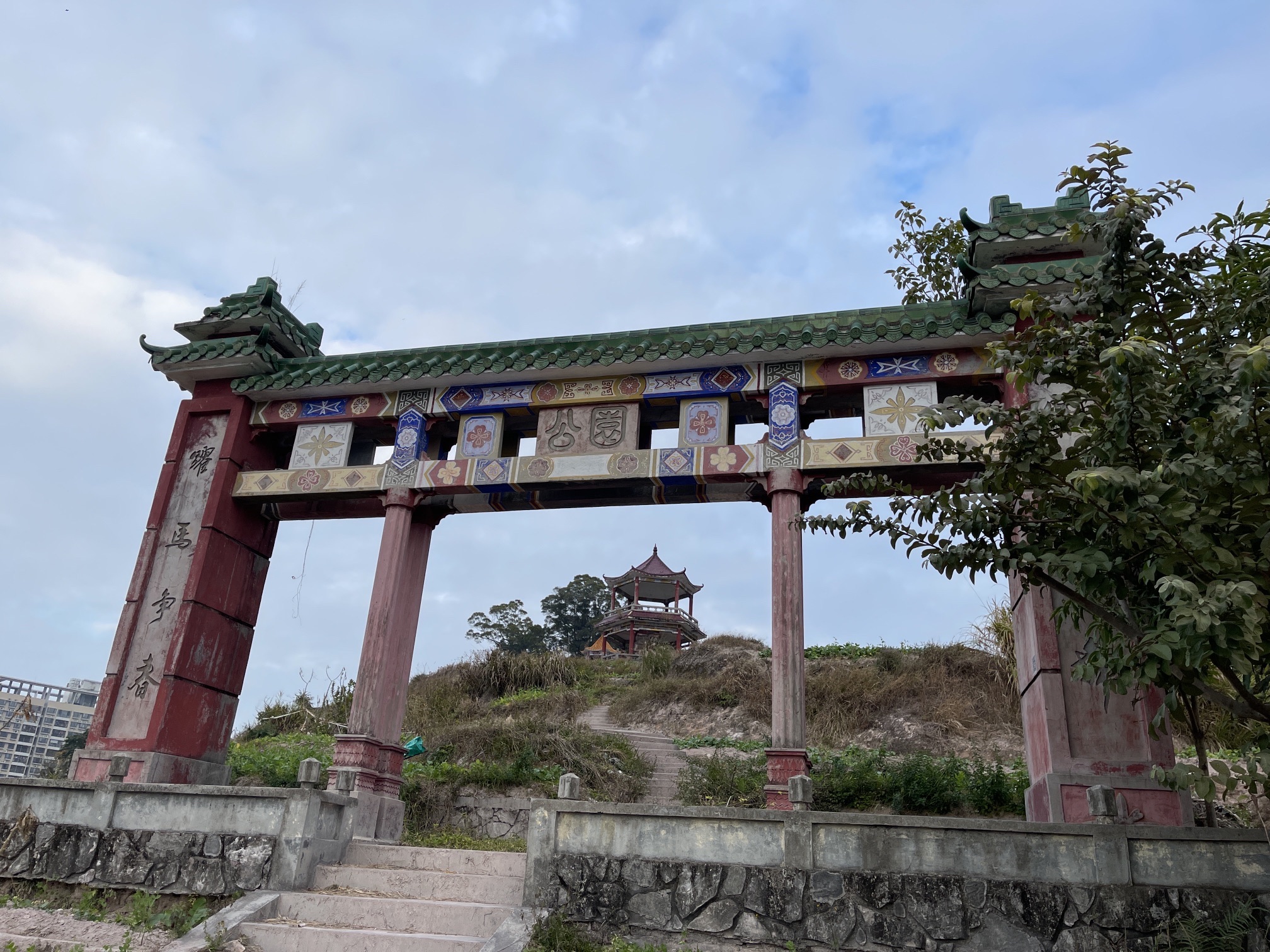 江边公园旅行图片 2