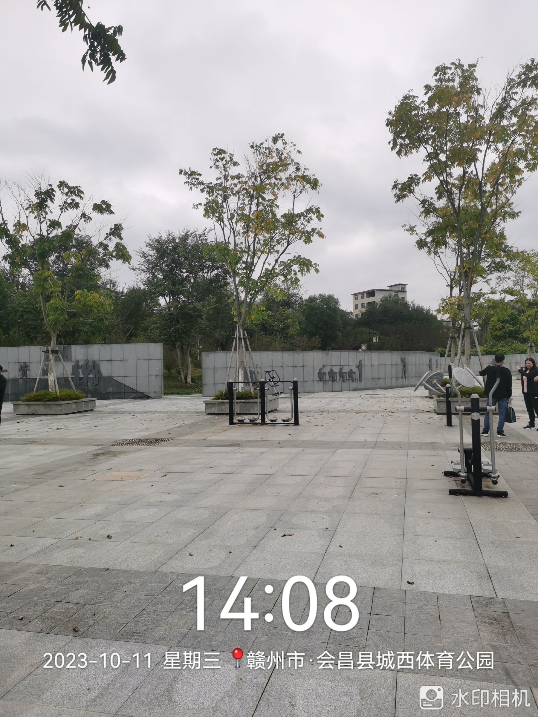 湘江公园旅行图片 1