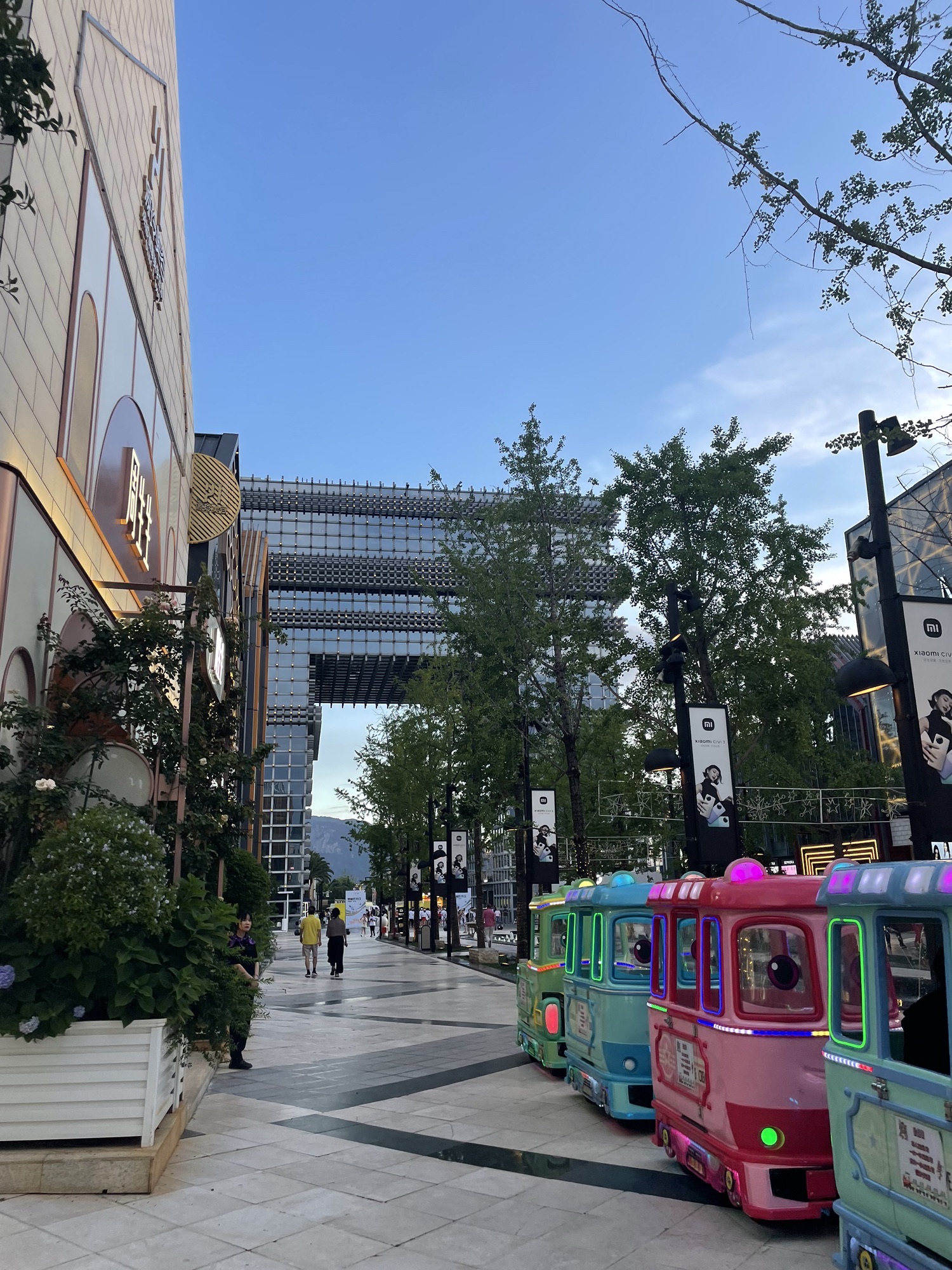 凯旋门(公园1903商业广场店)