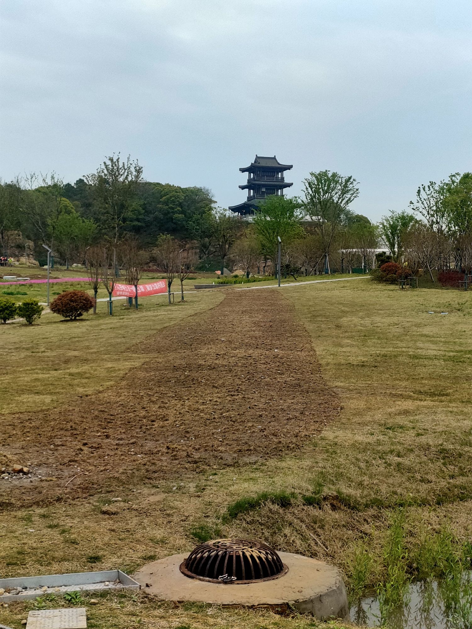蟠龙山新时代廉洁文化公园旅行图片 3
