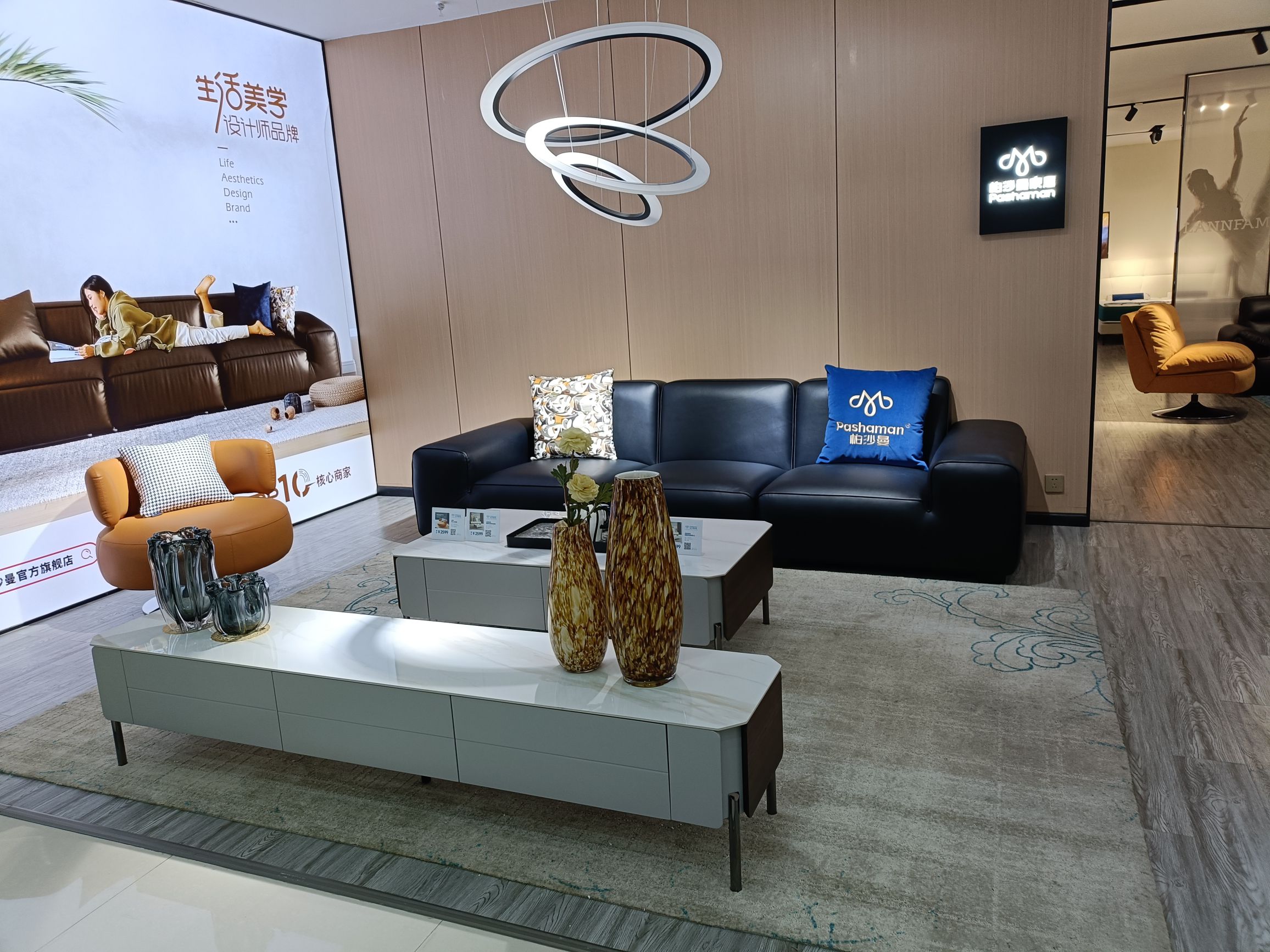 广元国际商贸城-城北区(广元国际商贸城店)
