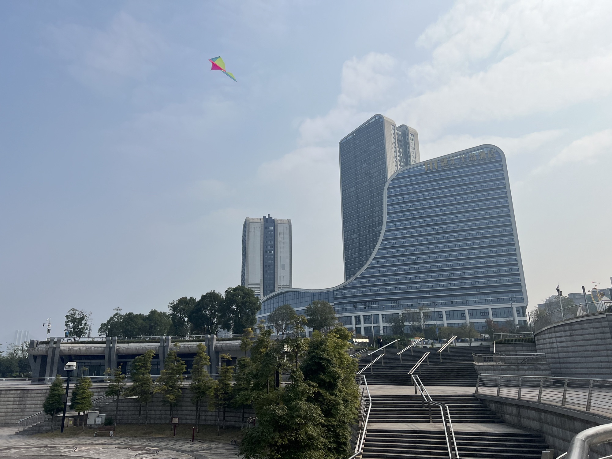 融汇茶花广场湿地公园旅行图片 2