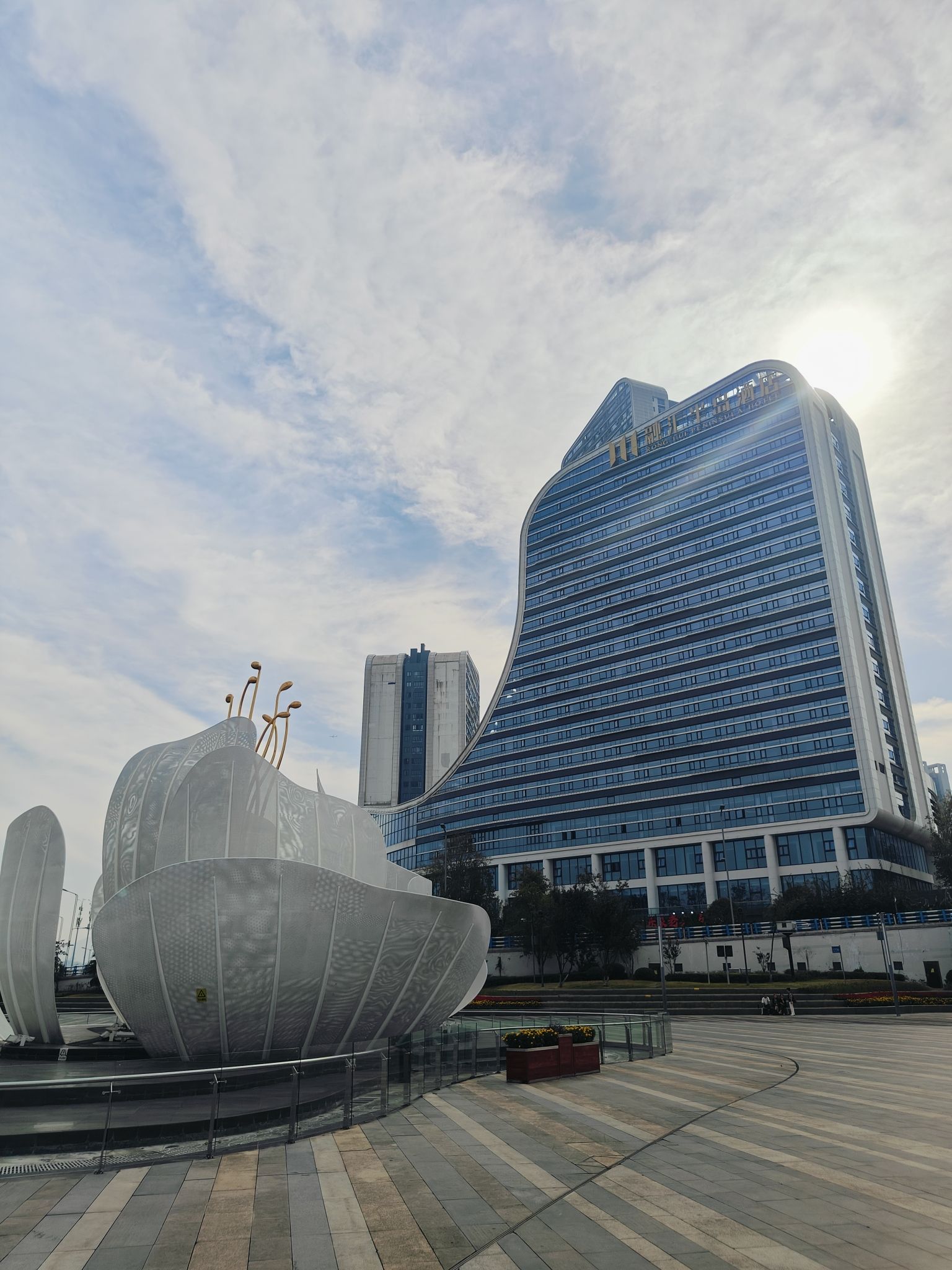 融汇茶花广场湿地公园旅行图片 1