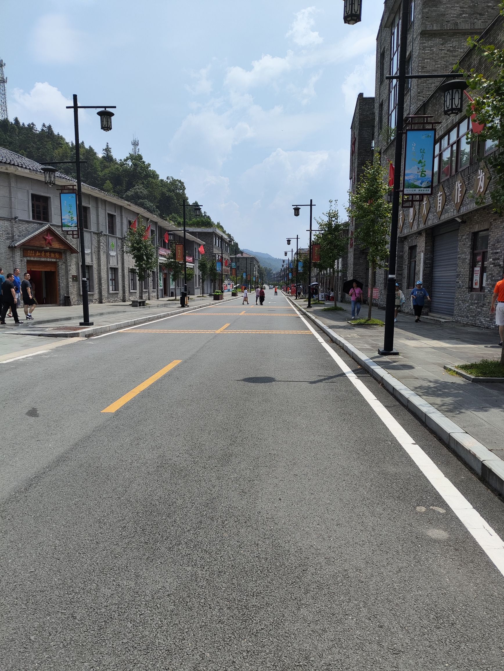 知青小镇旅行图片 3
