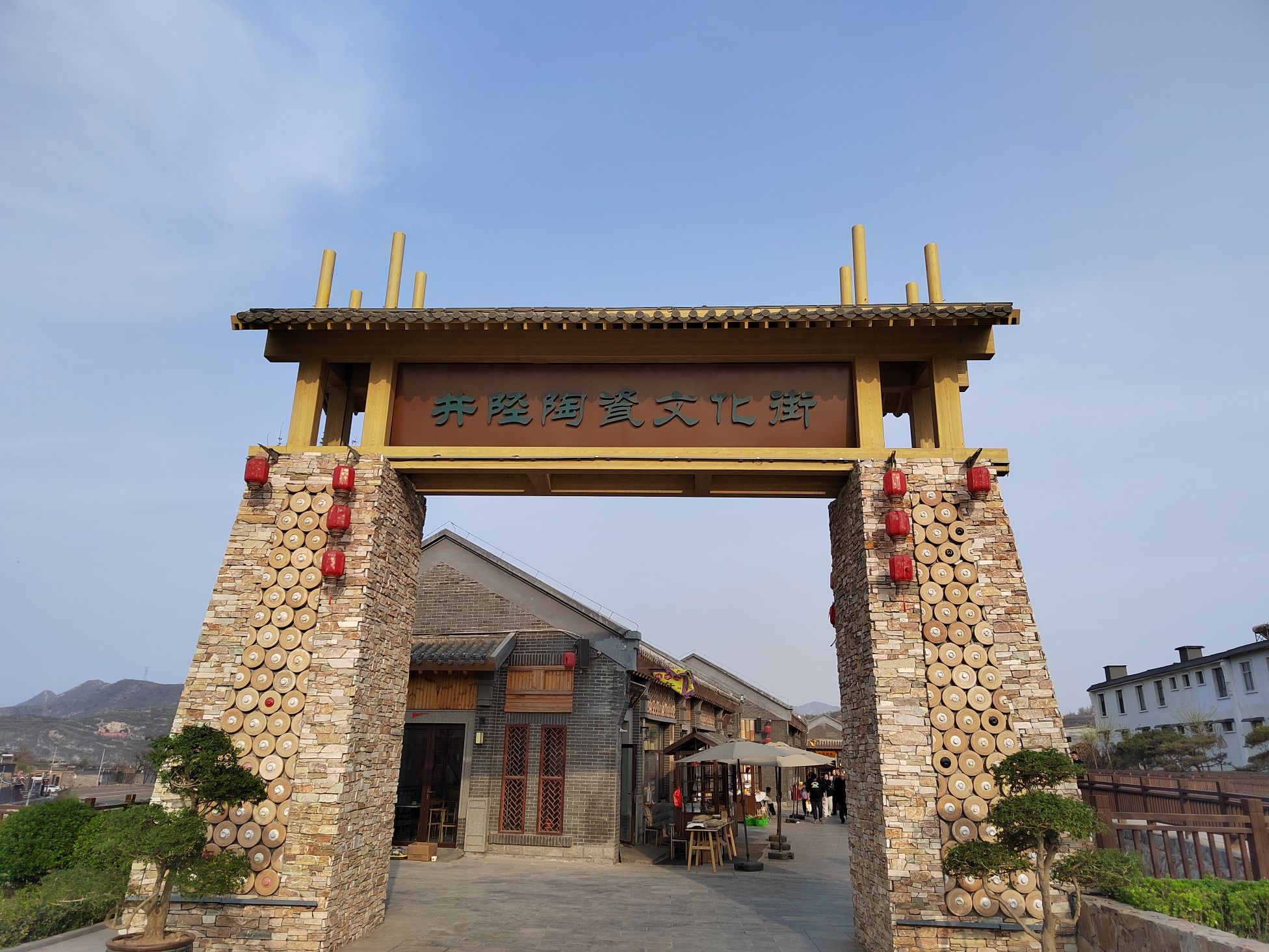 陶瓷水镇旅行图片 2